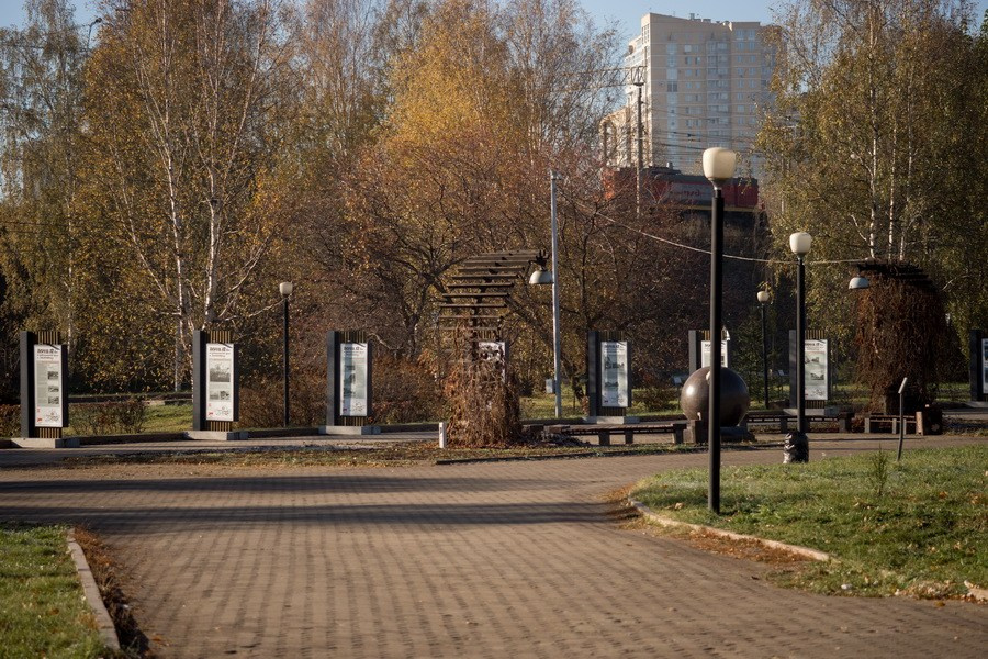 фото на улице