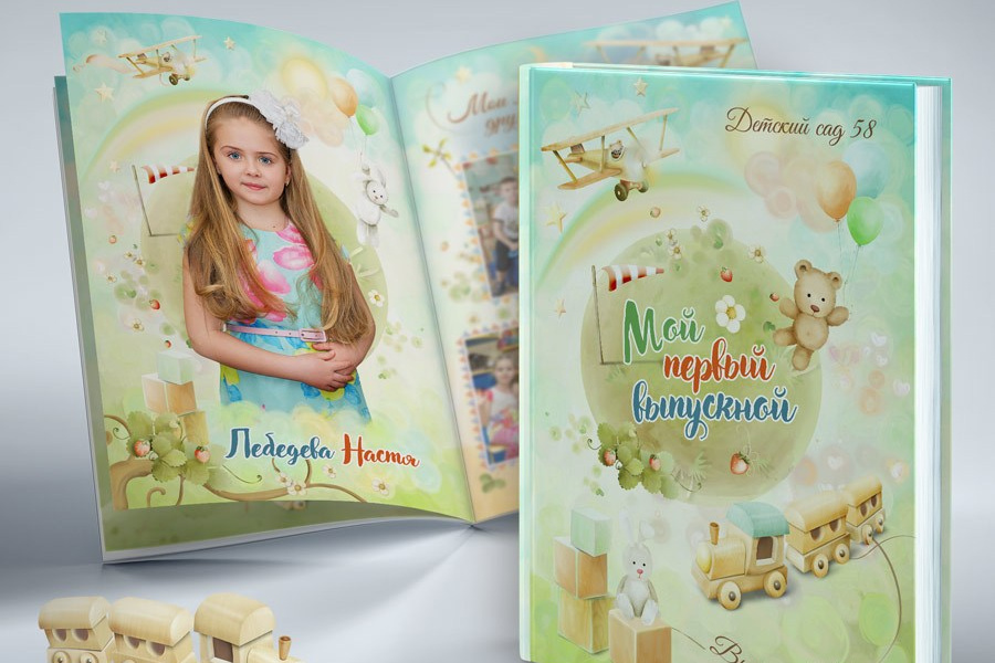 Выпускные альбомы для детского сада. Фотограф в Севастополе и Крыму Антон Попков