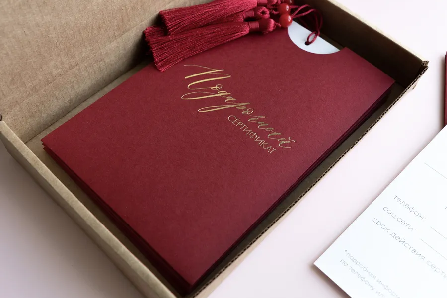 Подарочные сертификаты. Фотограф в Екатеринбурге Татьяна Вискунова