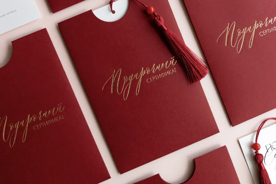 Подарочные сертификаты. Фотограф в Екатеринбурге Татьяна Вискунова