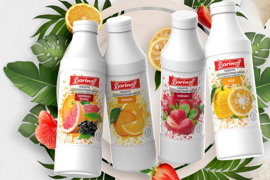 Основы & Концентраты