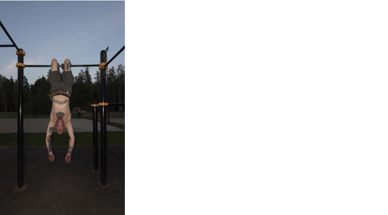 Тропа. Архив нереализованных идей