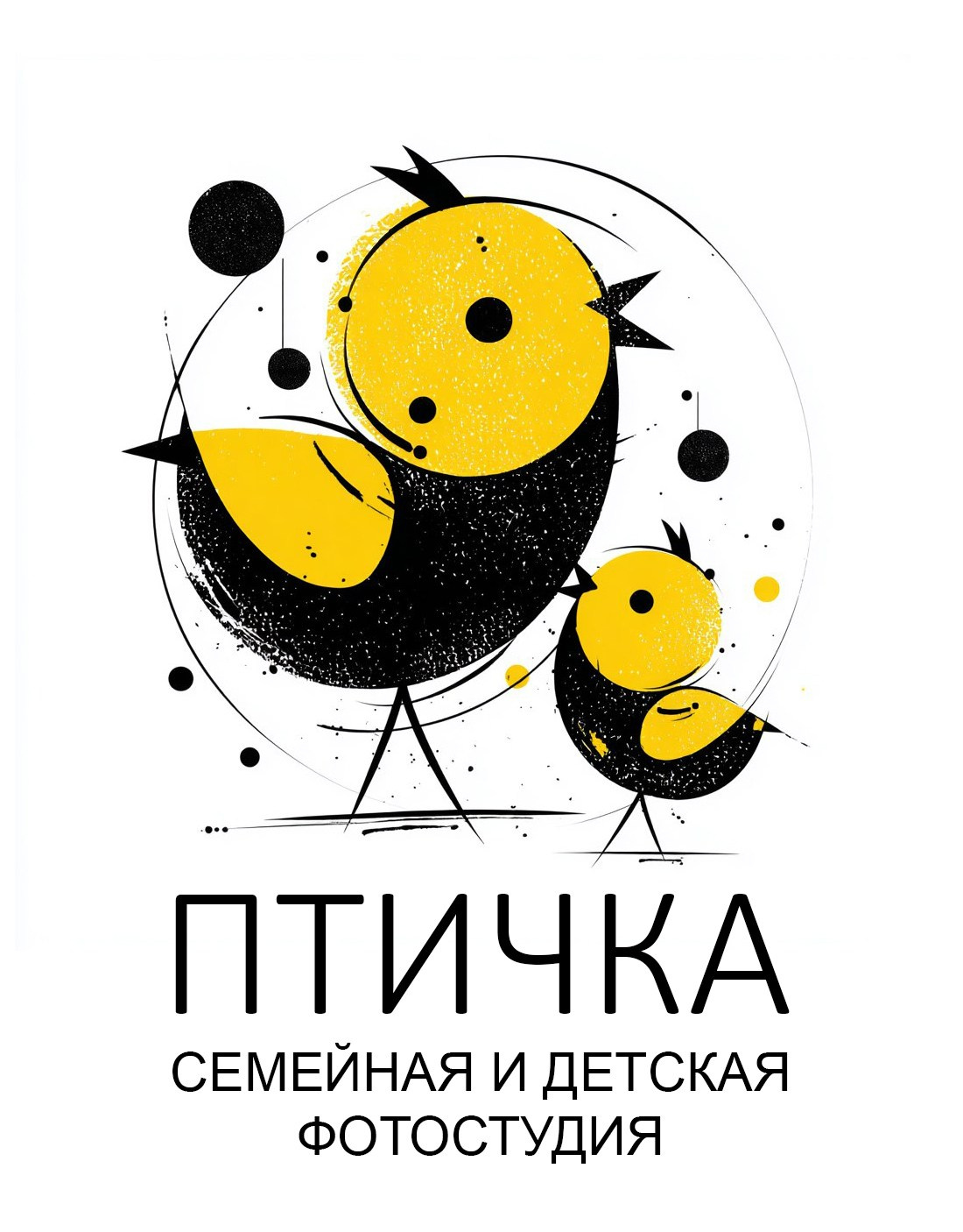 Контакты. Детская и семейная фотостудия в Калининграде