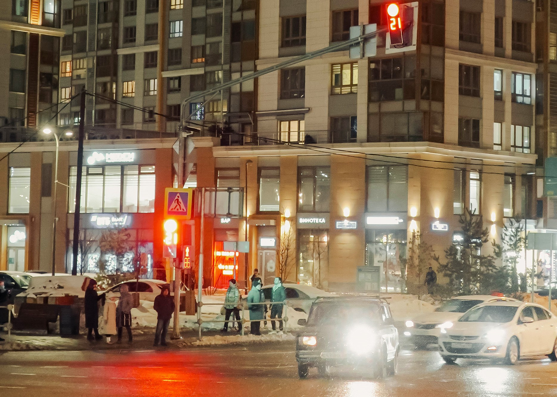 Зимняя фотопрогулка: м. Ботанический сад + частичка парка Яуза. Проект «Фотокладовка»: блог уличной фотографии в формате street photo