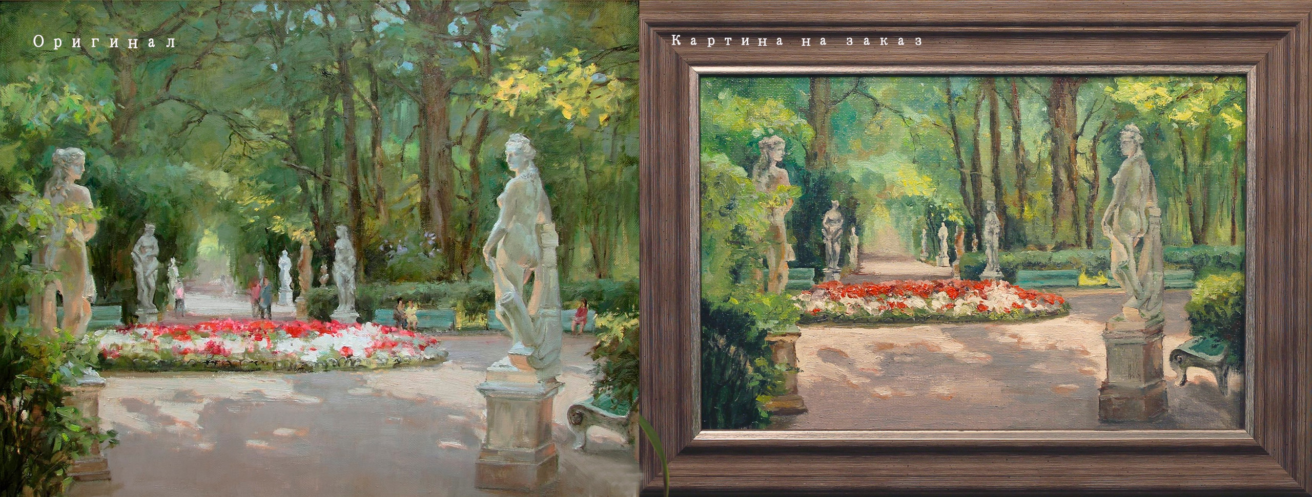 Картины на заказ. Кирилл Агеев художник Санкт-Петербург