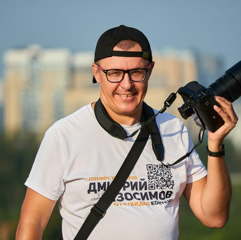 Дмитрий Изосимов — фото и видео в Тюмени