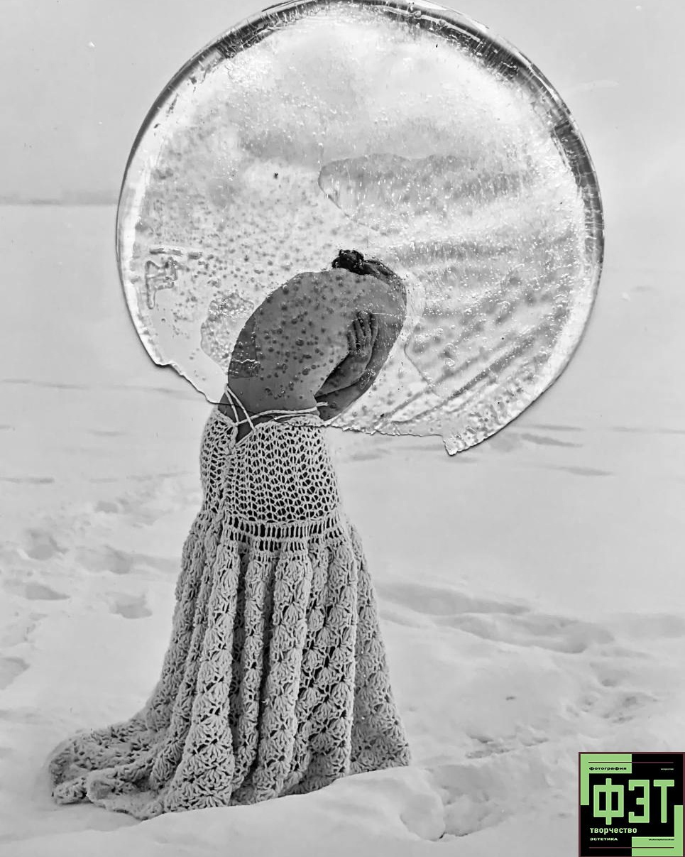 Альбом 21.12.25 проект ФЭТ