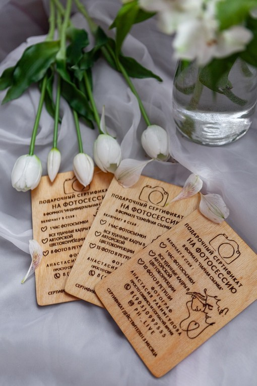 Другие пакеты. Свадебный фотограф в СПБ | Санкт-Петербурге Анастасия Рахимгулова