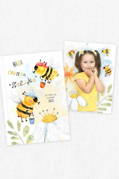 Индивидуальная и свадебная фотосъёмка в Москве и МО Ерёмин Павел