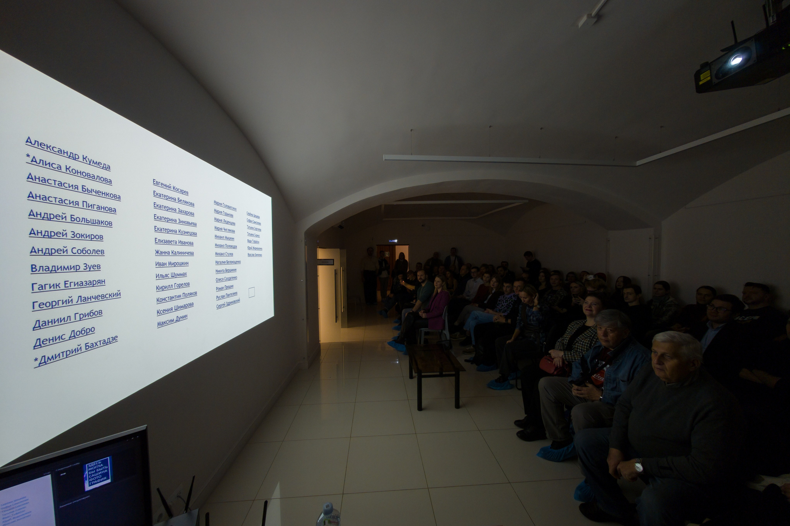 «Сквозь века». Фотовыставки serebro.gallery, в которых автором можешь стать ты! | Москва