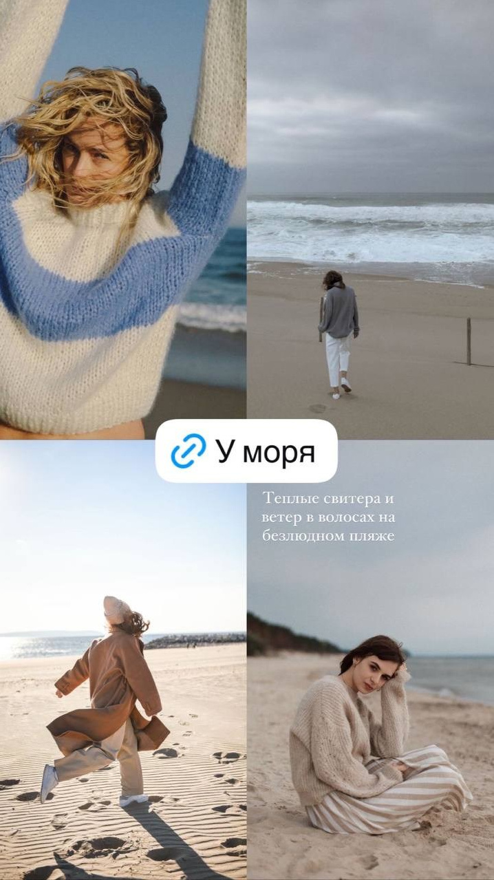 Осенние предложение по 1 декабря. Julia Moro | Photographer | South Korea