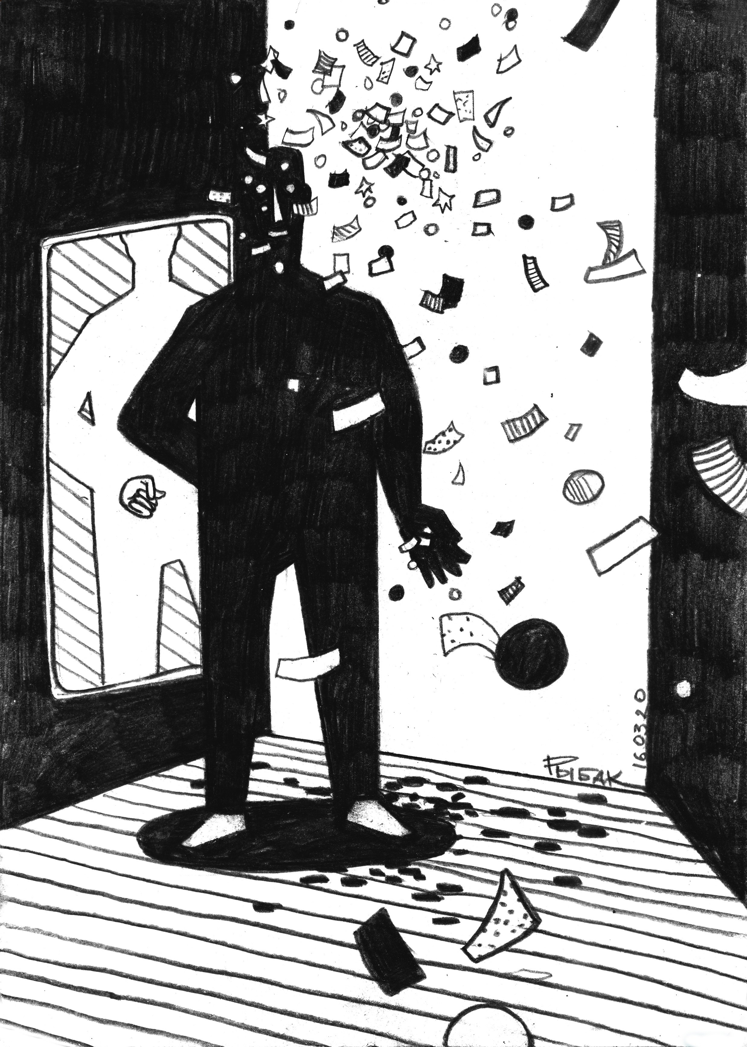 Графика 2020. Художник Рыбак Николай