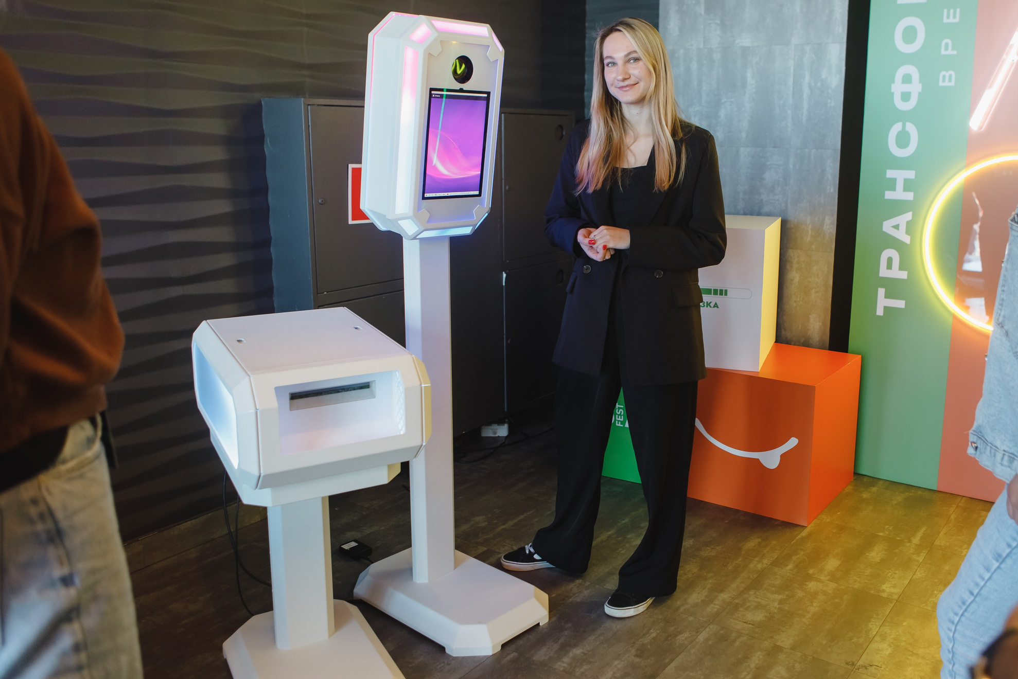 Инсталаб Нижний Новгород