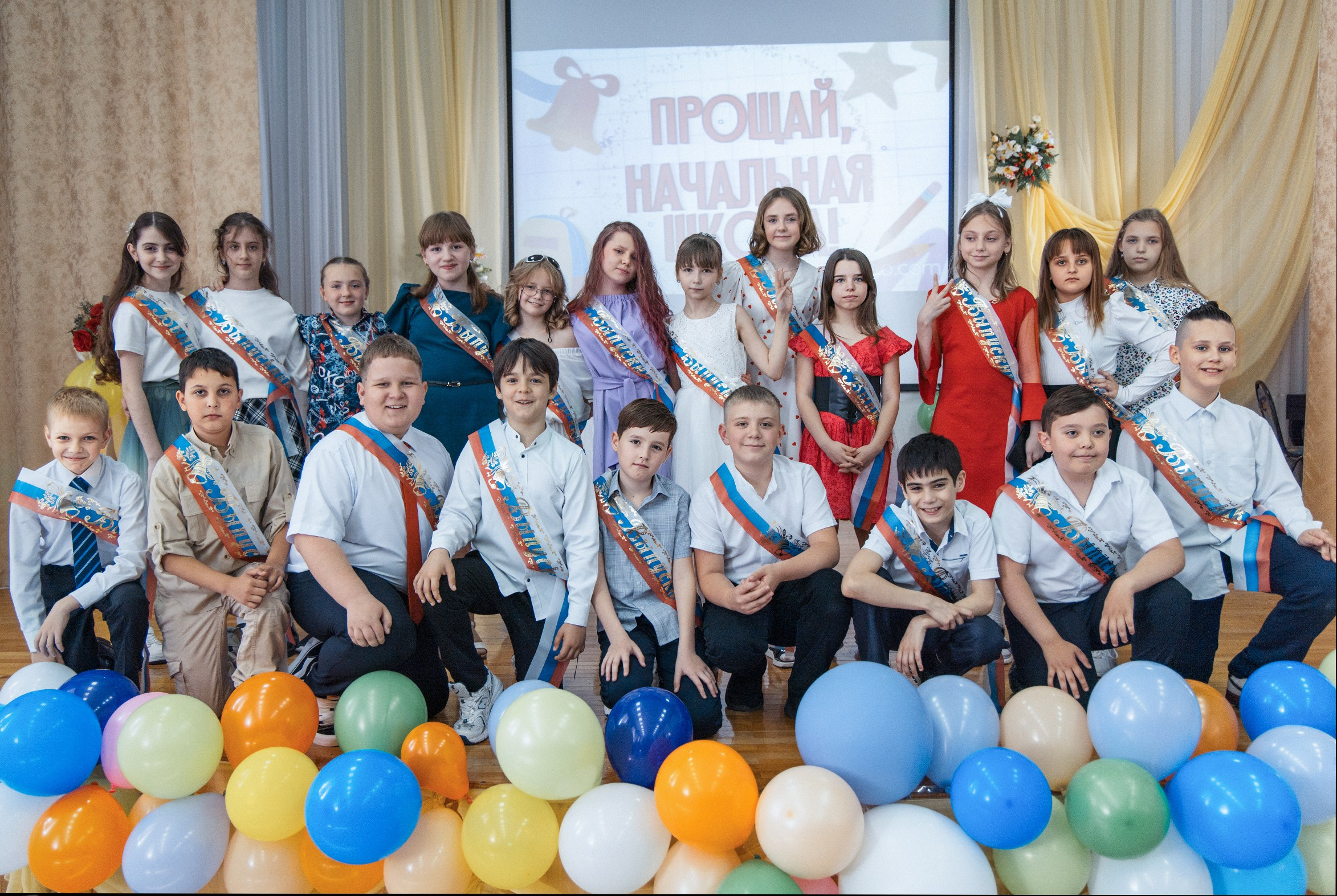 Младшая школа. Антонина Савельева Фотограф Ставрополь