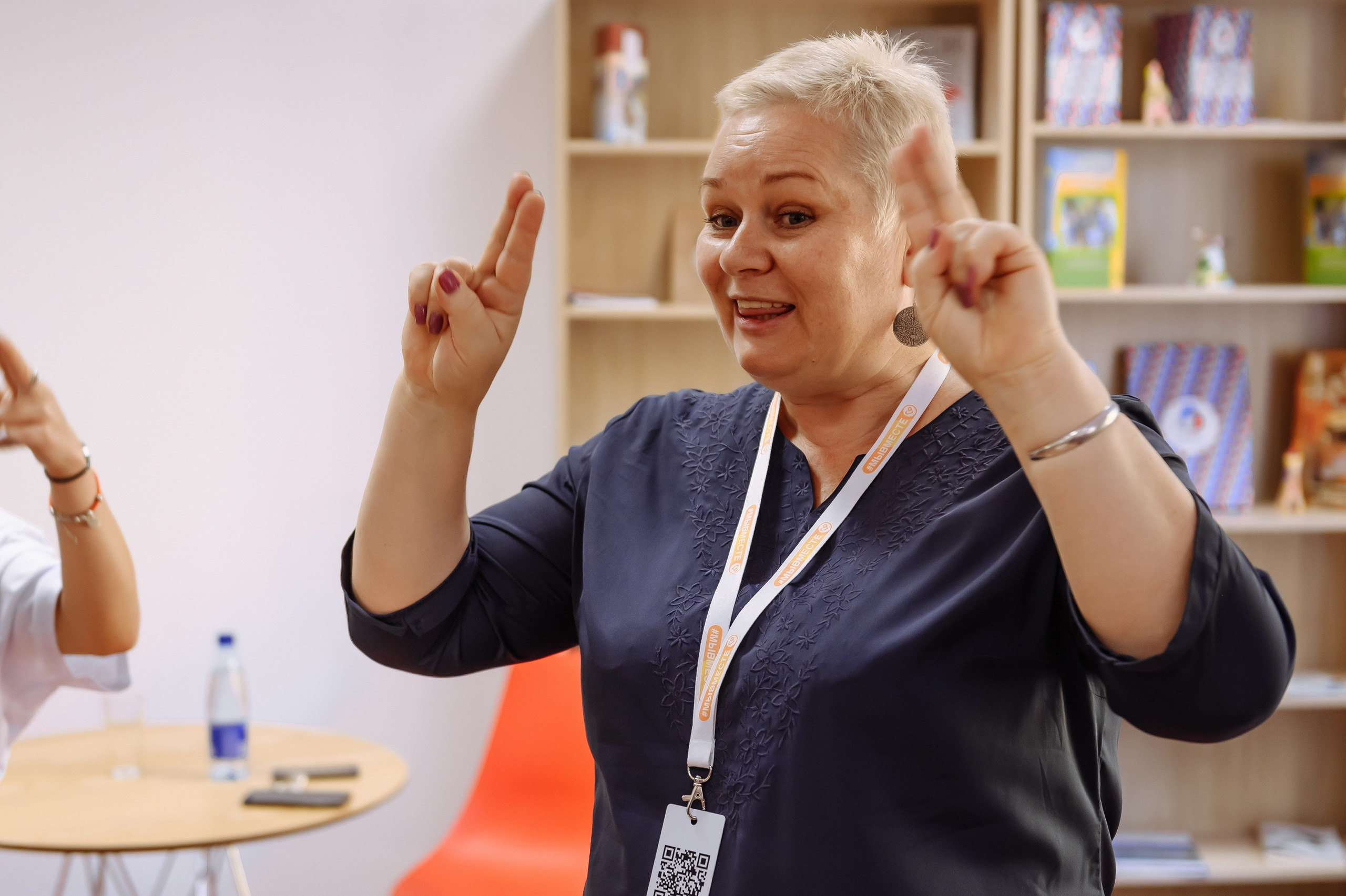 Окружной форум добровольцев ЦФО. Репортажный и свадебный фотограф в Курске Борис Захарчук