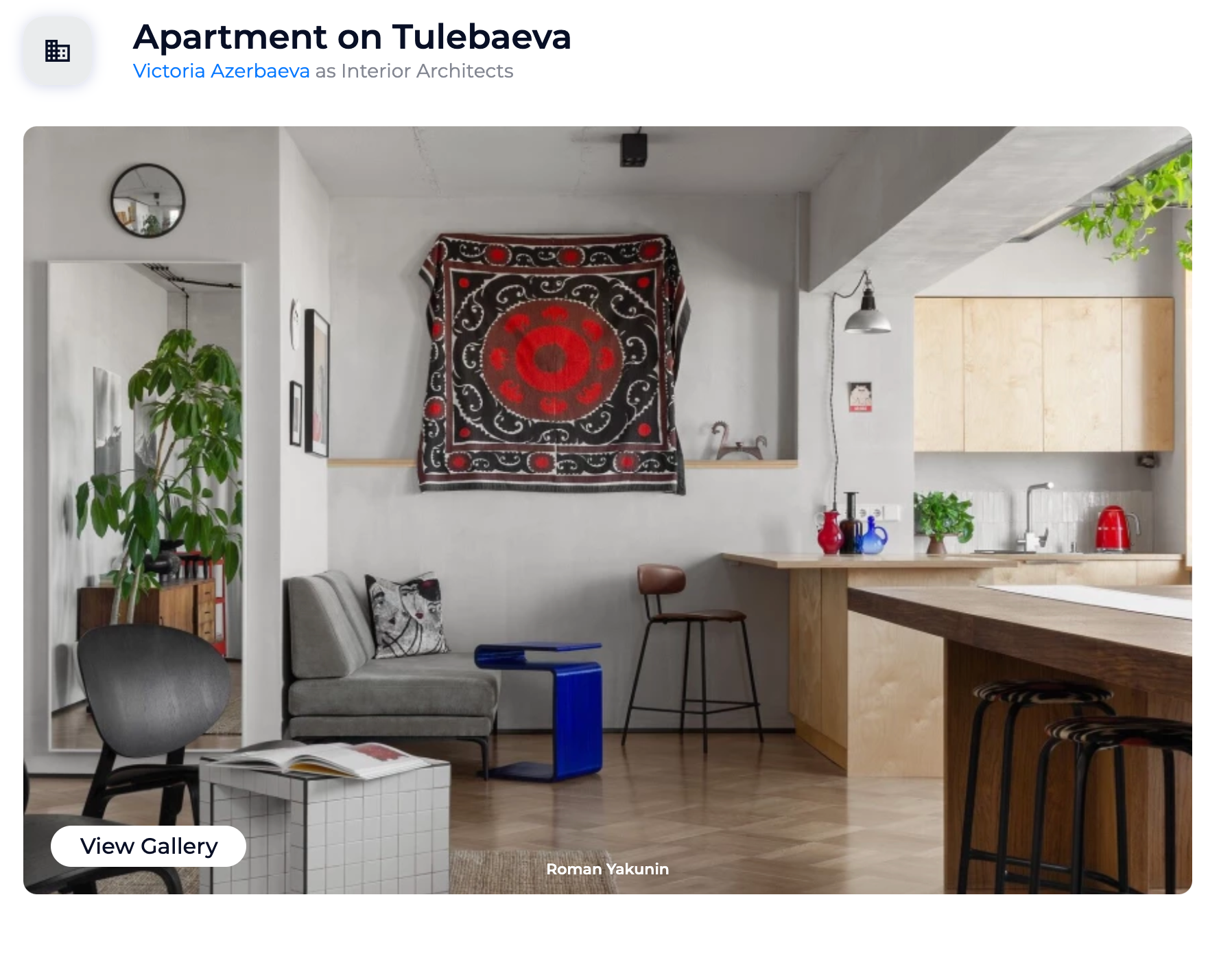 Publications in journals and media. Roman Yakunin — interior photographer in Almaty, Kazakhstan