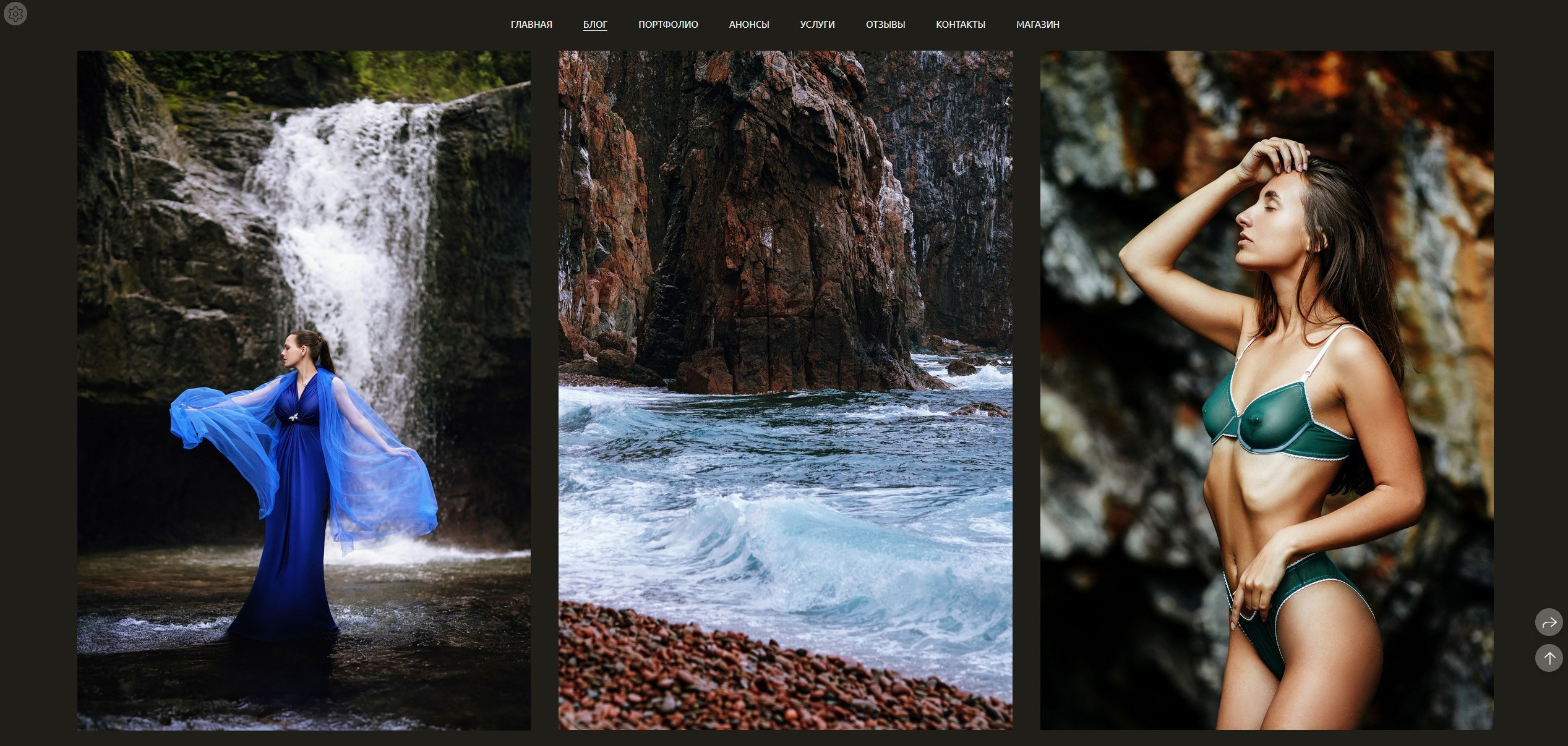 Как использовать промокод Wfolio