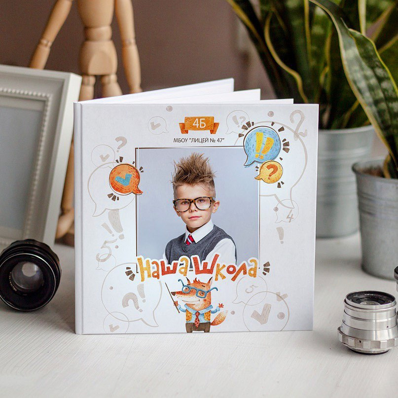 Выпускные фотокниги, фотосъемка, видеосъемка в Челябинске и области