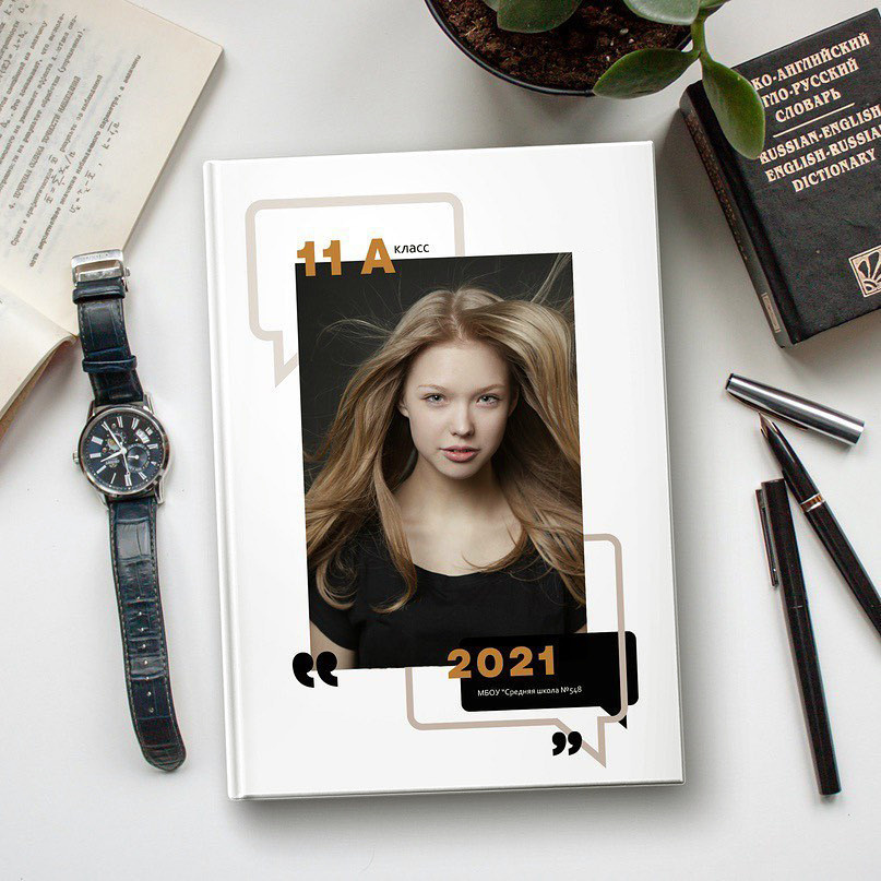 Выпускные фотокниги, фотосъемка, видеосъемка в Челябинске и области