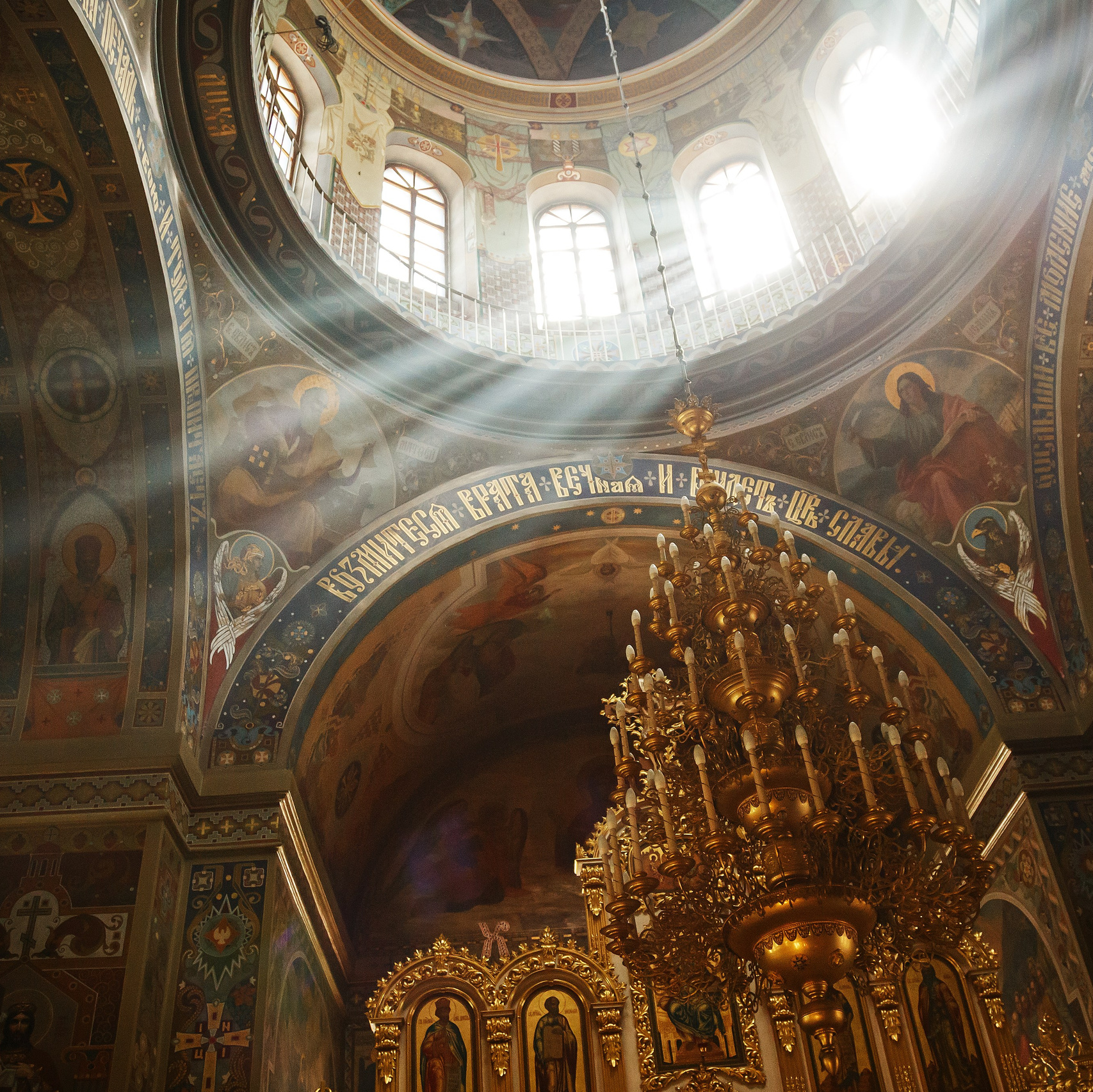 Крещение и Венчание. Фотограф г. Москва Олеся Пантелеева