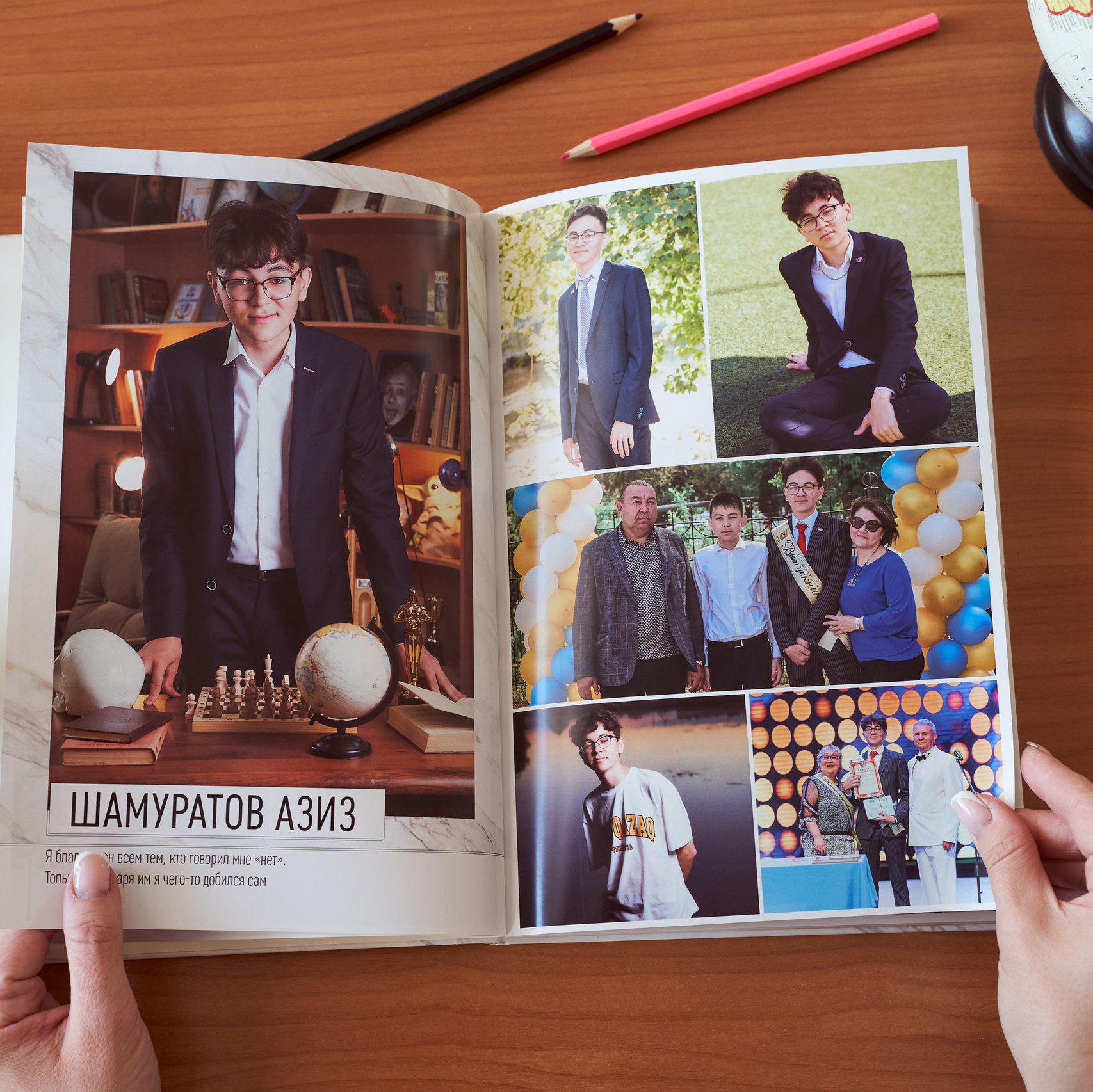 Школьный фотограф в Уральске, студия | Классный Школьный Альбом