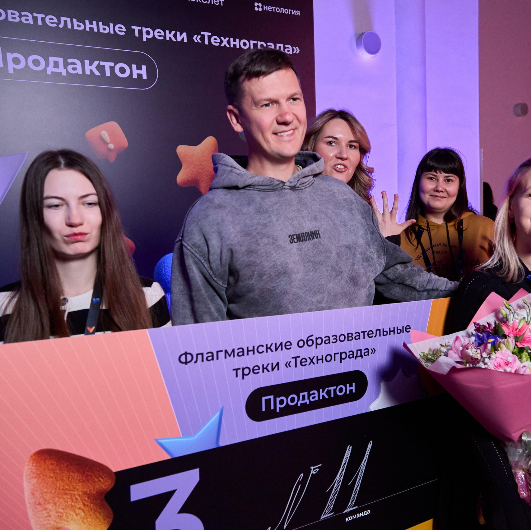 Услуги. Фото и видеосъёмка бизнес-мероприятий под ключ в Москве и МО — Akhmedov Team