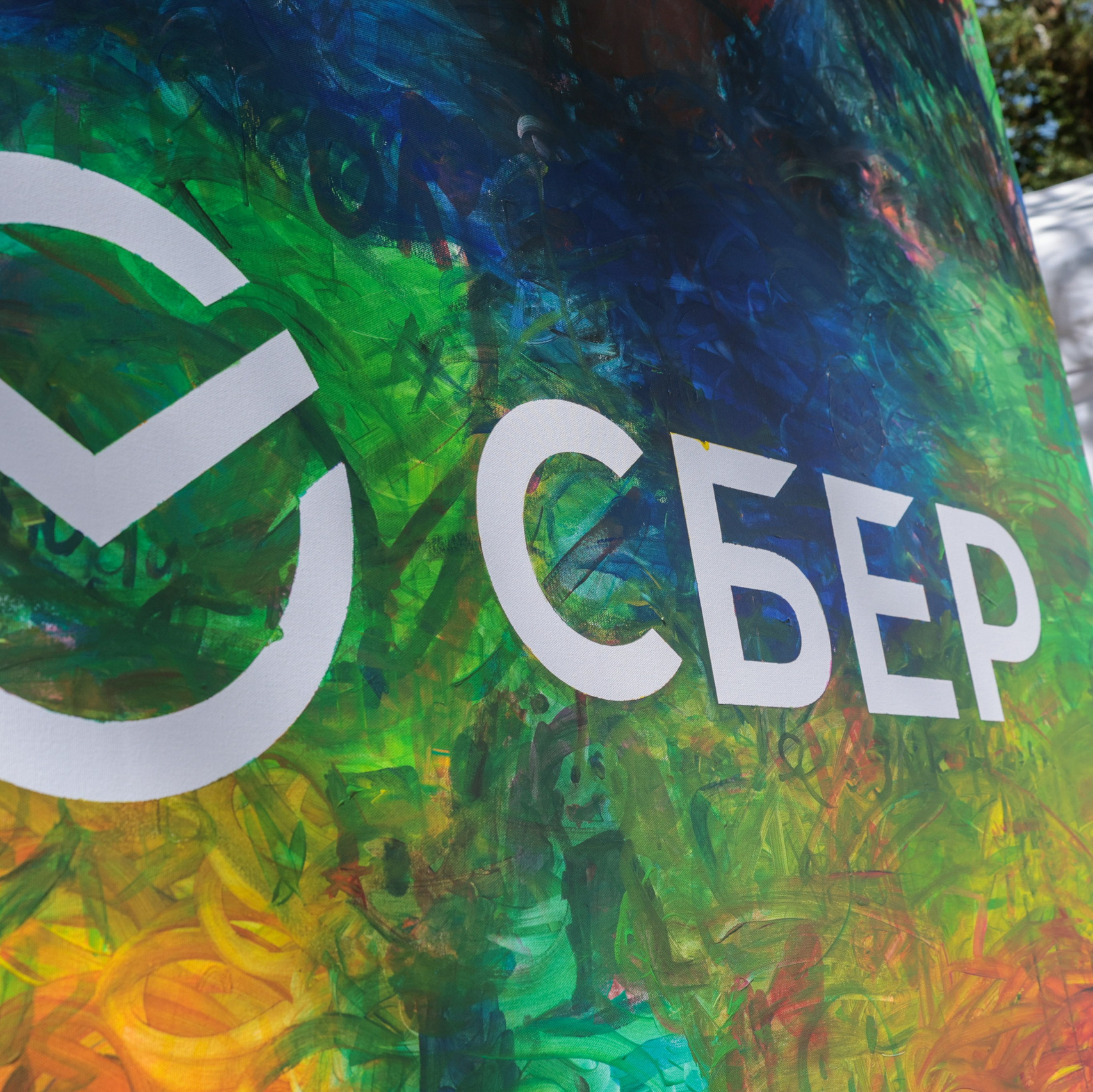 Свадебный, семейный и репортажный фотограф Галобурда Юрий