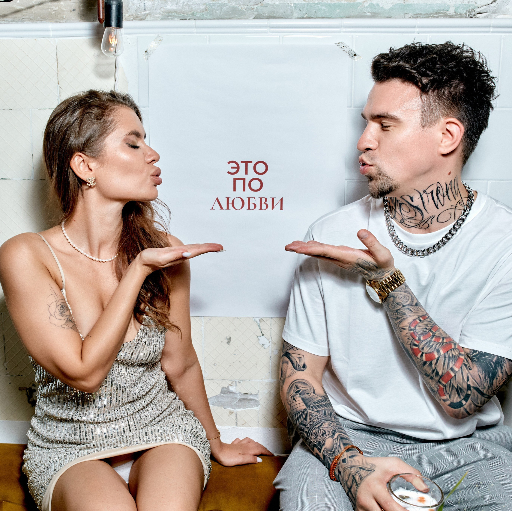 Фотосессия на девичник в Москве, заказать услуги профессионального фотографа — Цены и стоимость услуг фотографа на фотосъёмку девичника