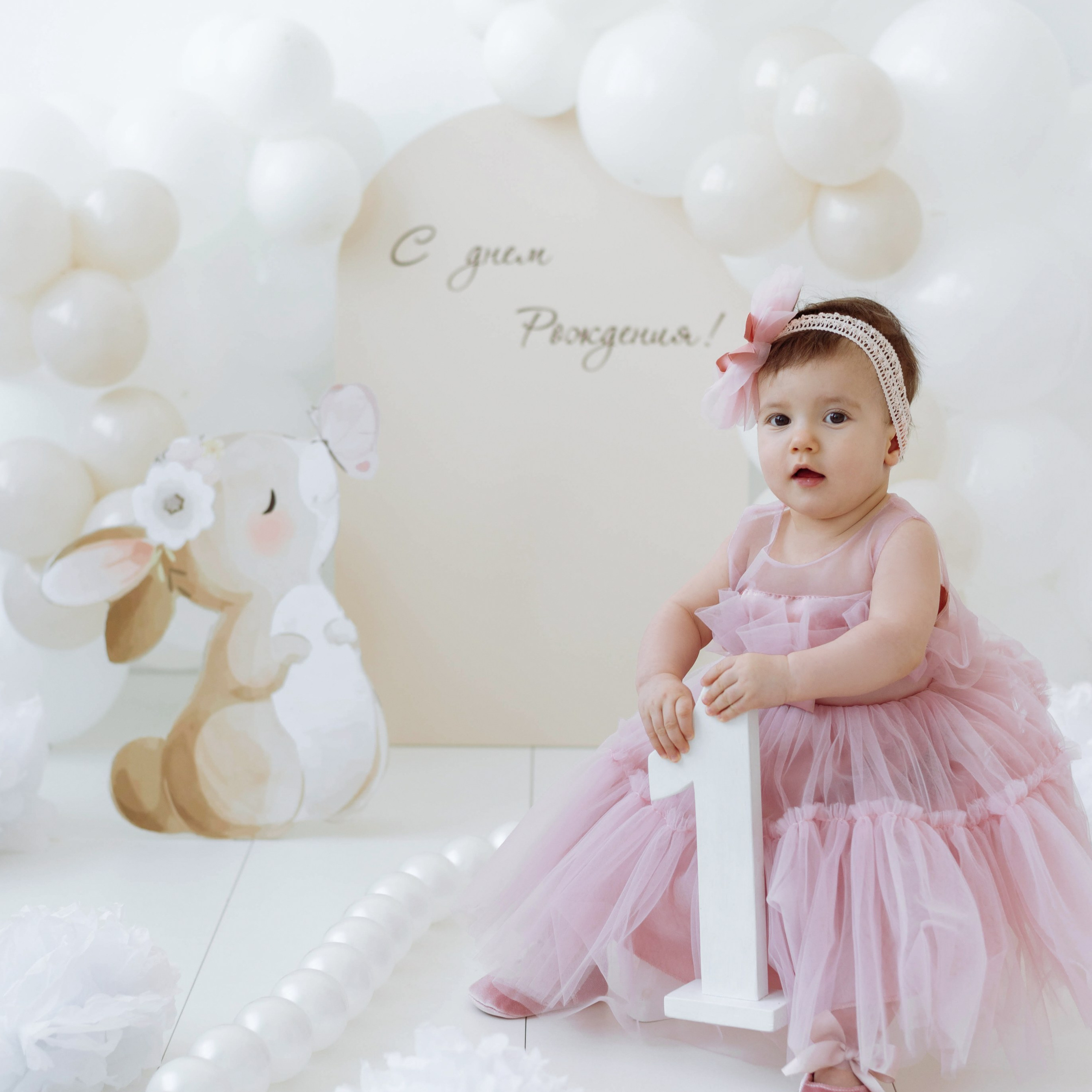 Услуги и цены. Фотограф в Смоленске Екатерина Коненкова