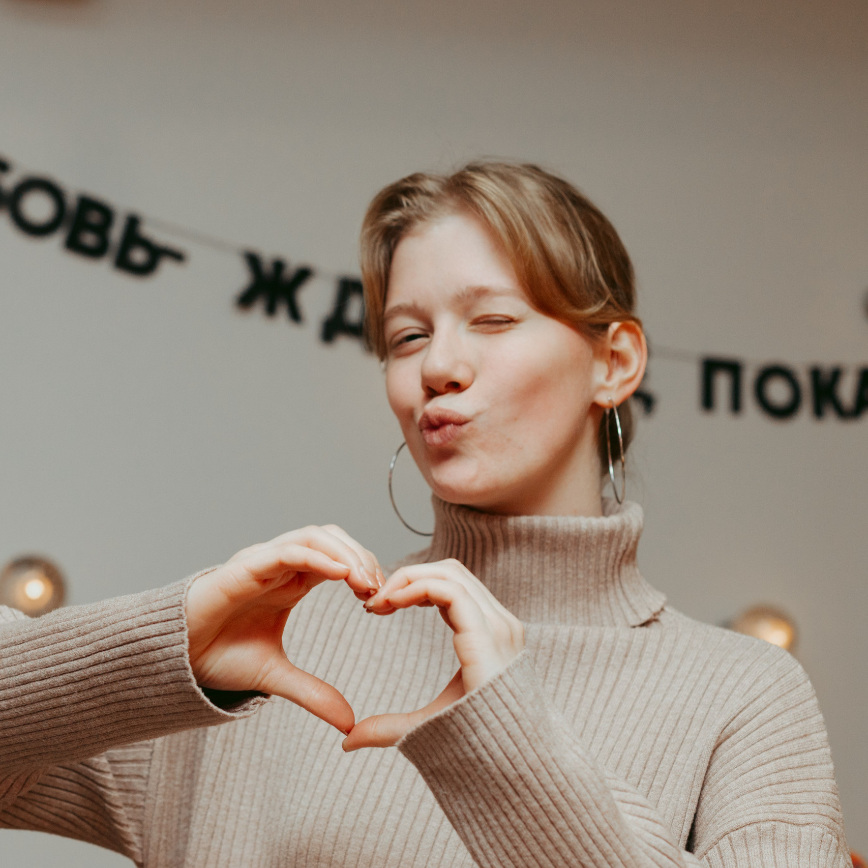 Услуги. Портретная и репортажная съемка в Москве — Анна Михайлюк
