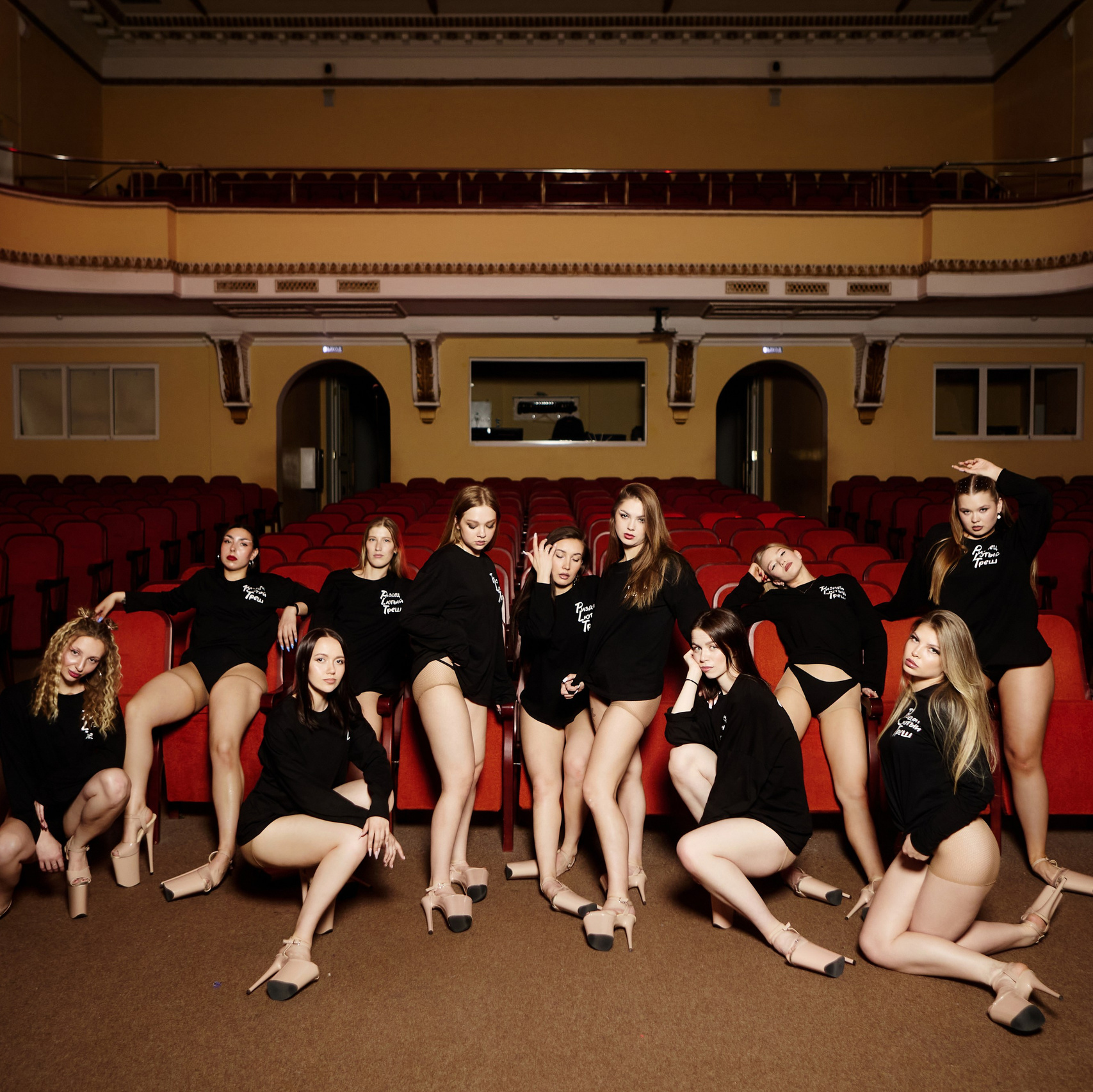 Услуги. Фотограф|Катя Рикошетер