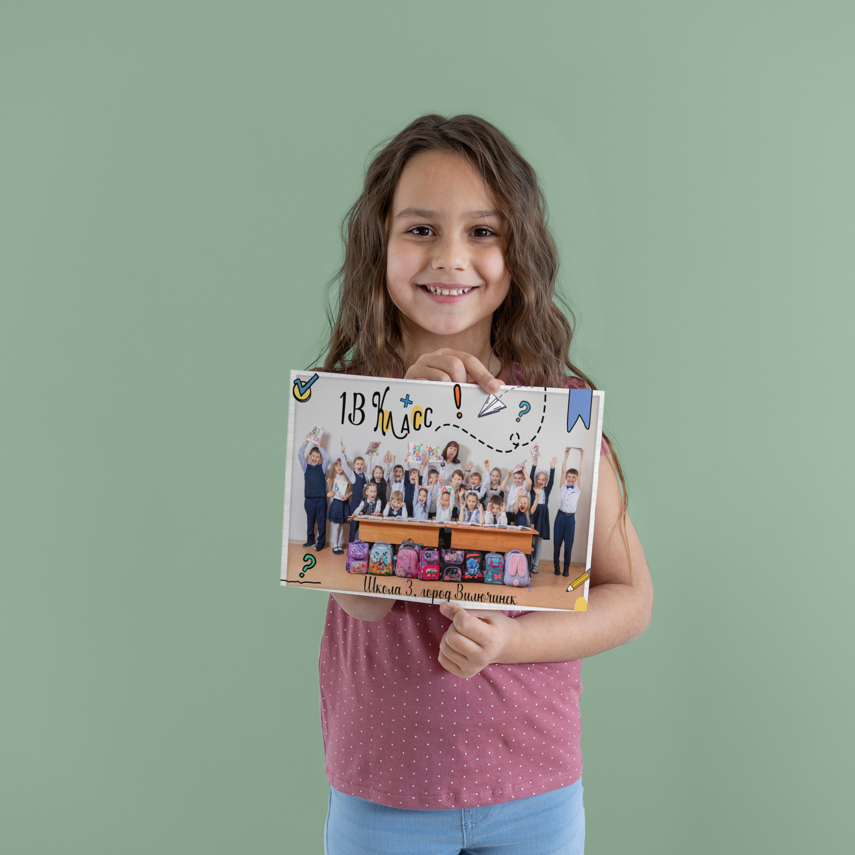 Виньетки и общие фотографии. Выпускные альбомы на Камчатке