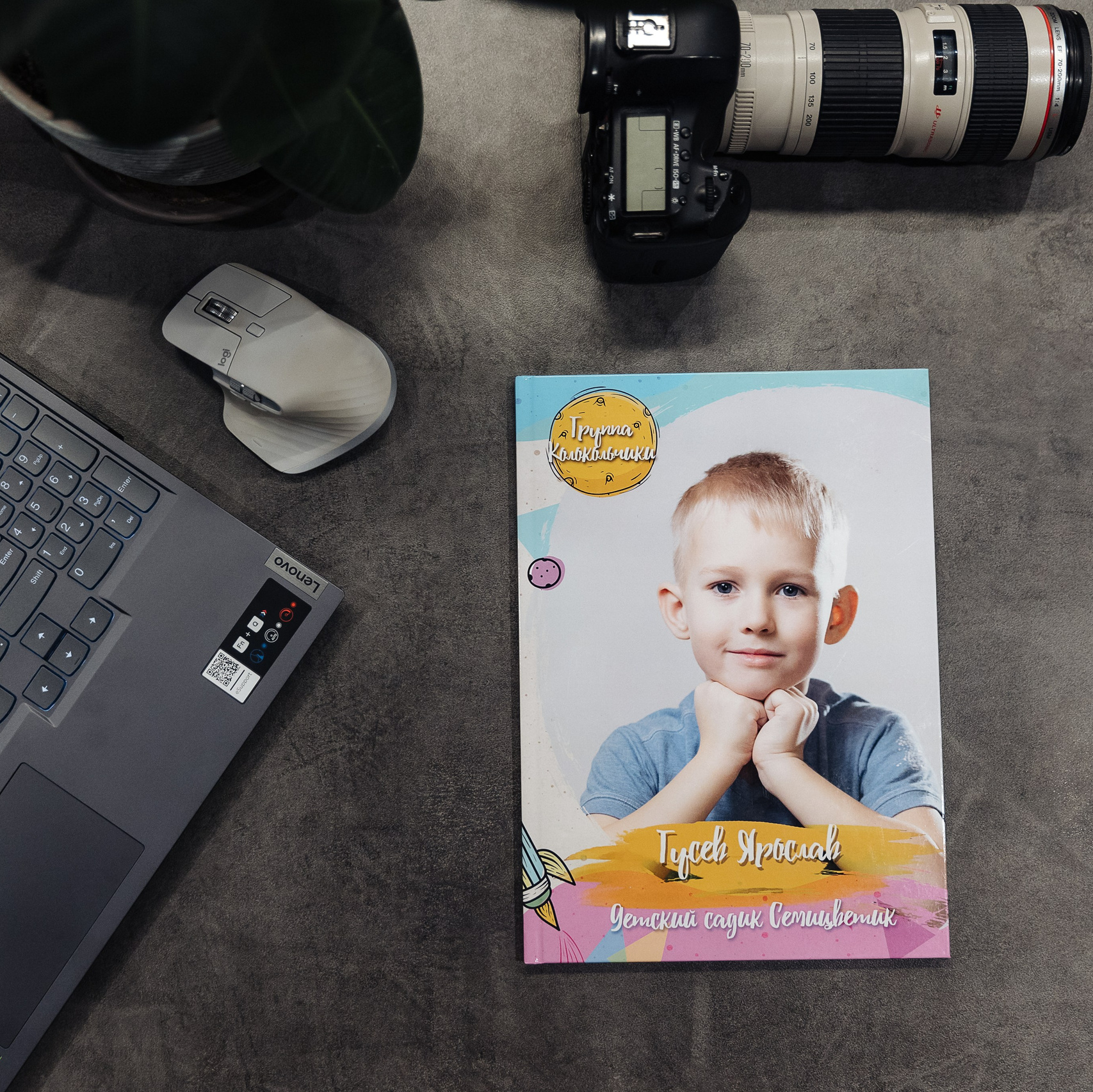 Выпускные альбомы. Свадебный и семейный фотограф Александр Беляков