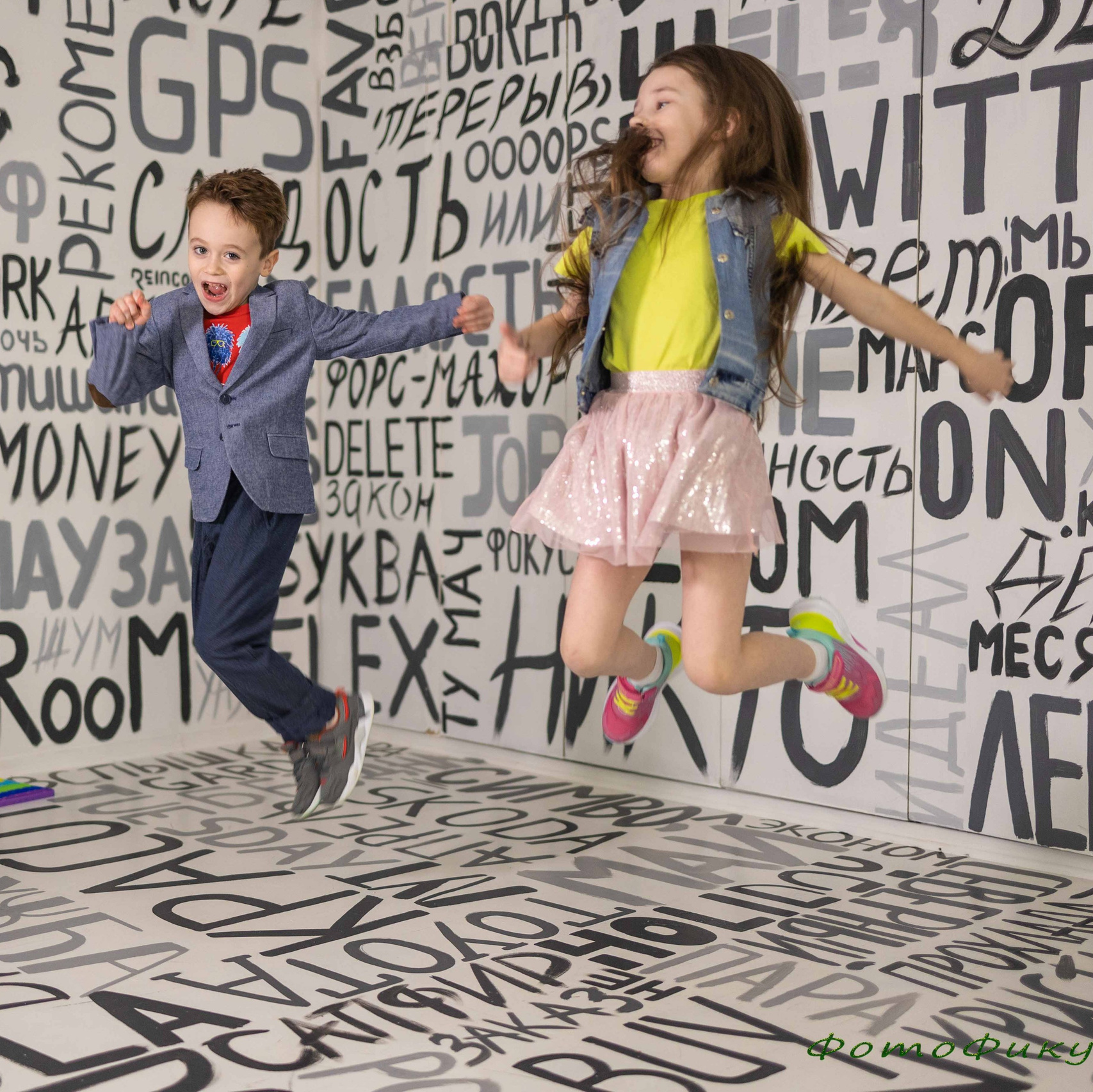 Фотографы Евгений и Екатерина. Фотофикус. Тюмень