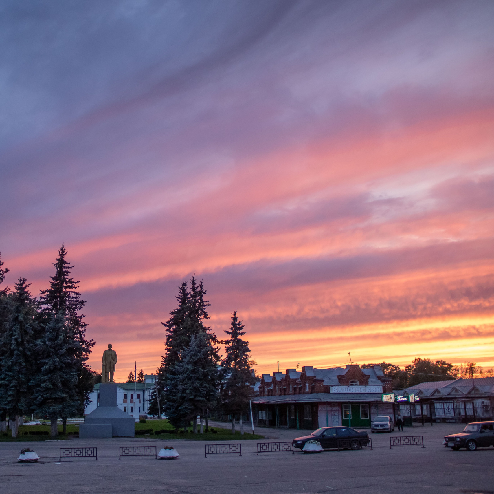 Магазин. Фотограф в Кашине Калязине Кесовой Горе. Евгений Копайсов | официальный сайт