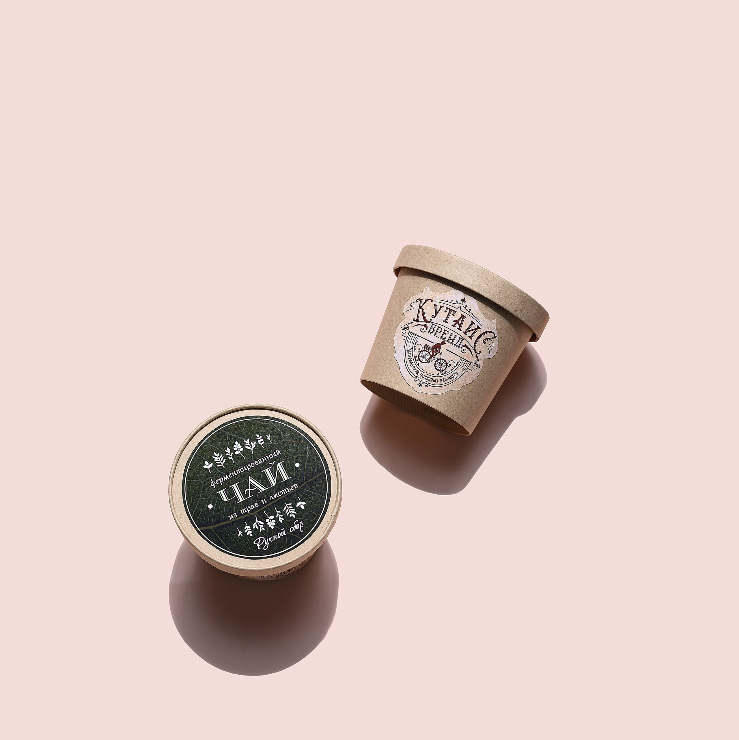 Контент. Предметный фотограф в Краснодаре Вера Капитанова. Предметная съёмка