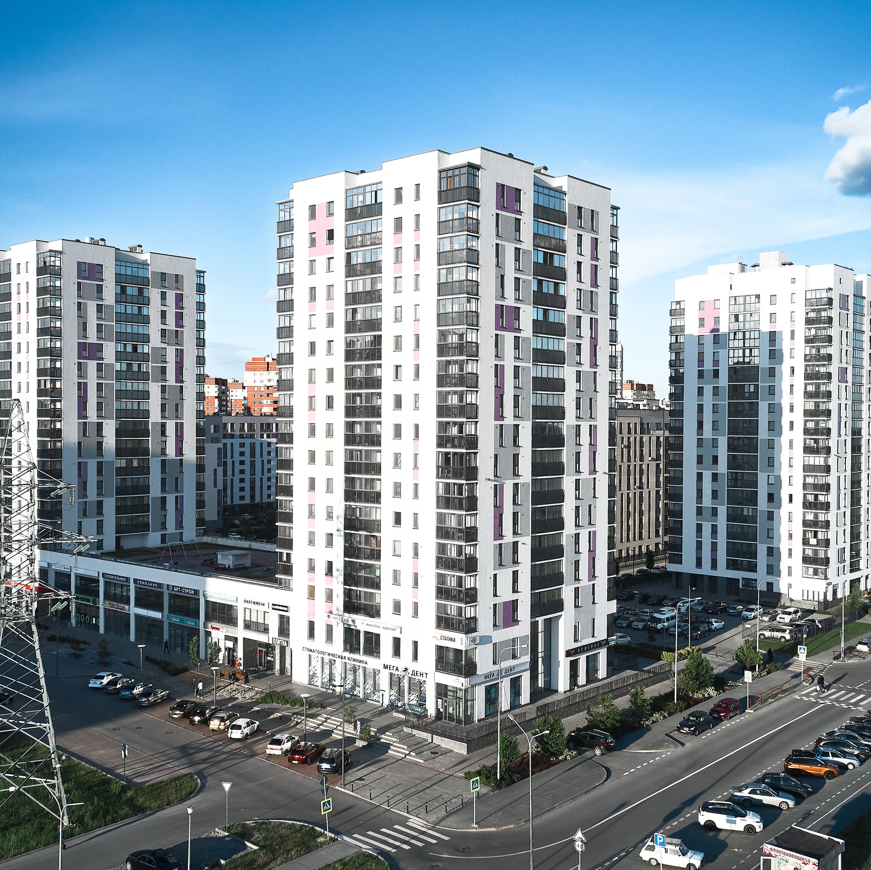 Аэрофотография Аэрофотосъемка Архитетура Аэросъемка Тюмень