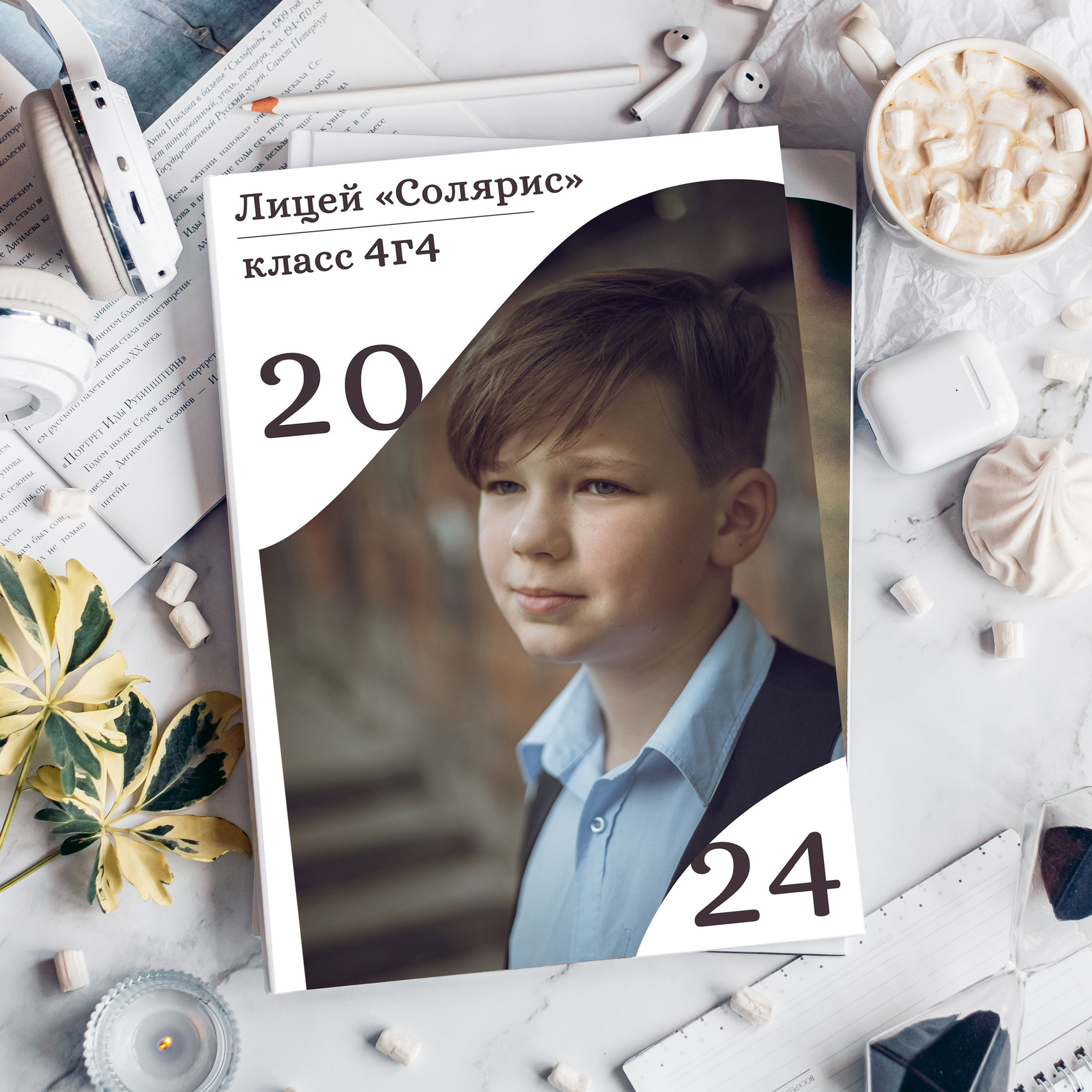 Школьные съемки. Портретный и семейный фотограф в Саратове Елена Шустова