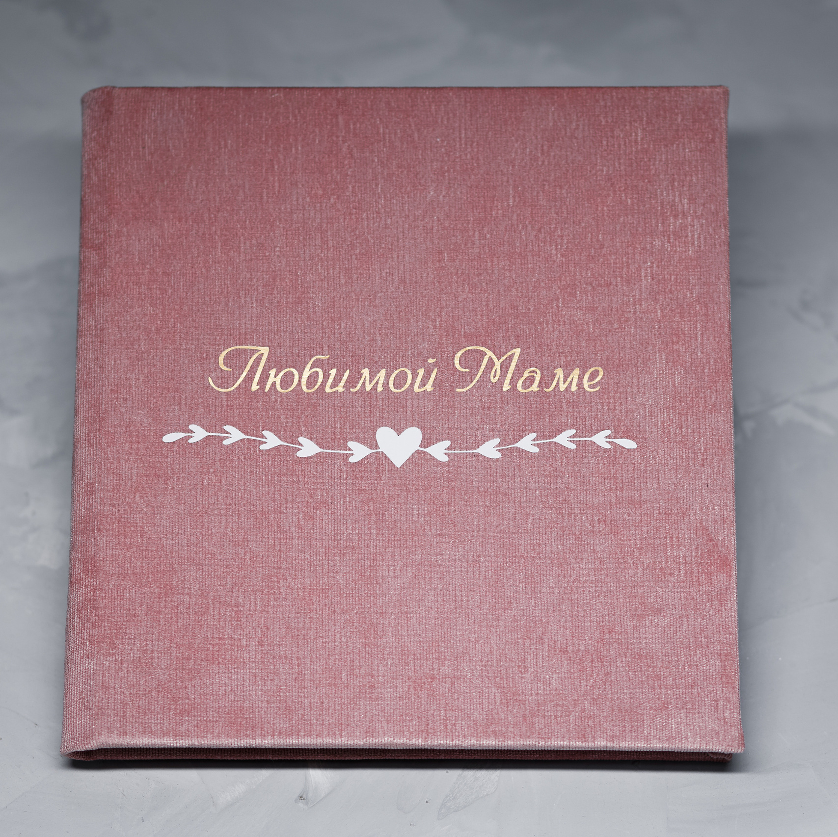 Мастерская Фотокниг