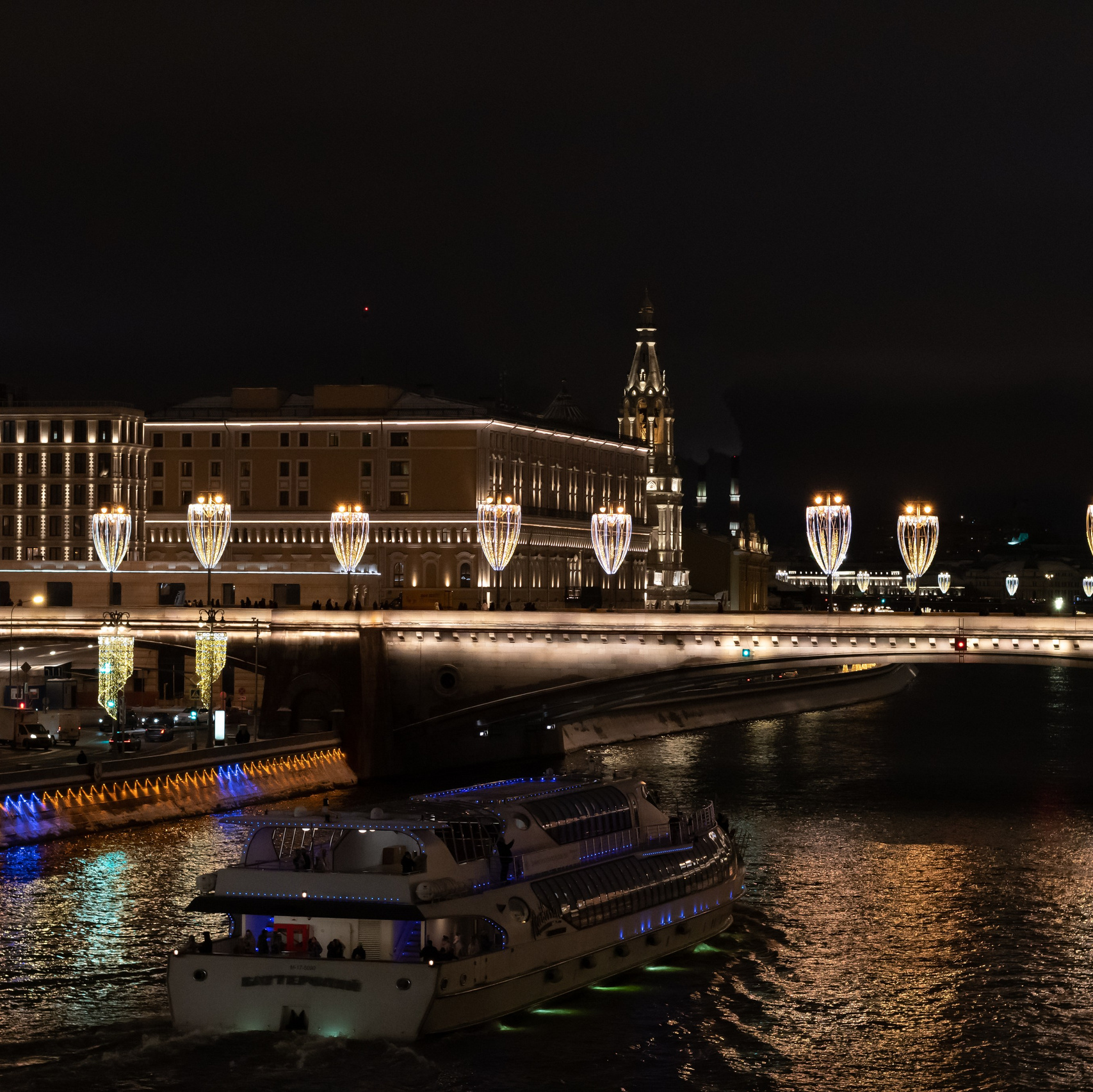 20211218 Вечерний центр. Дмитрий Ремизов. Фотография, как хобби