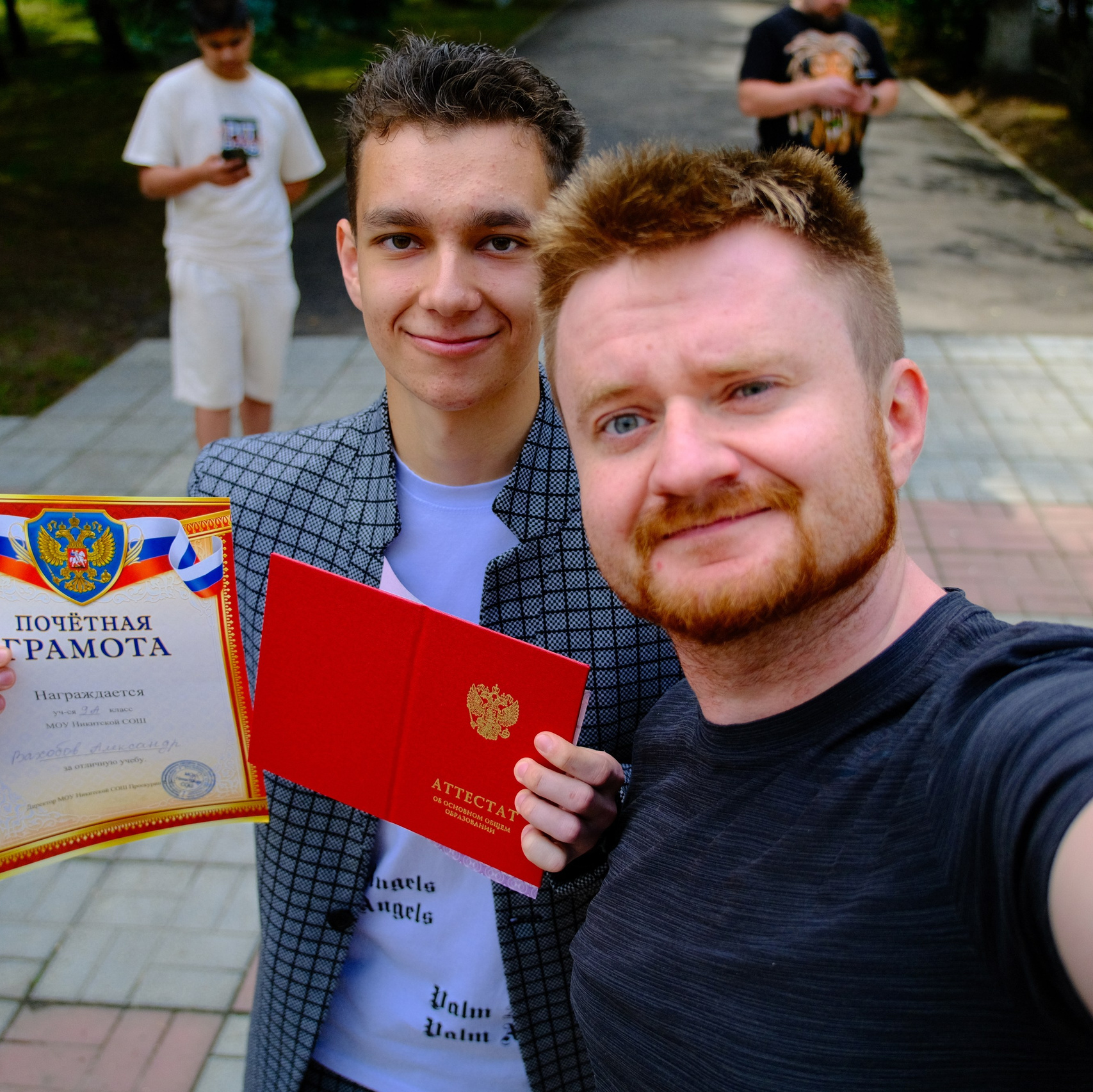 Услуги. 基里尔*西特诺夫是一位摄影师、教师,也是教育和IT方面的专家