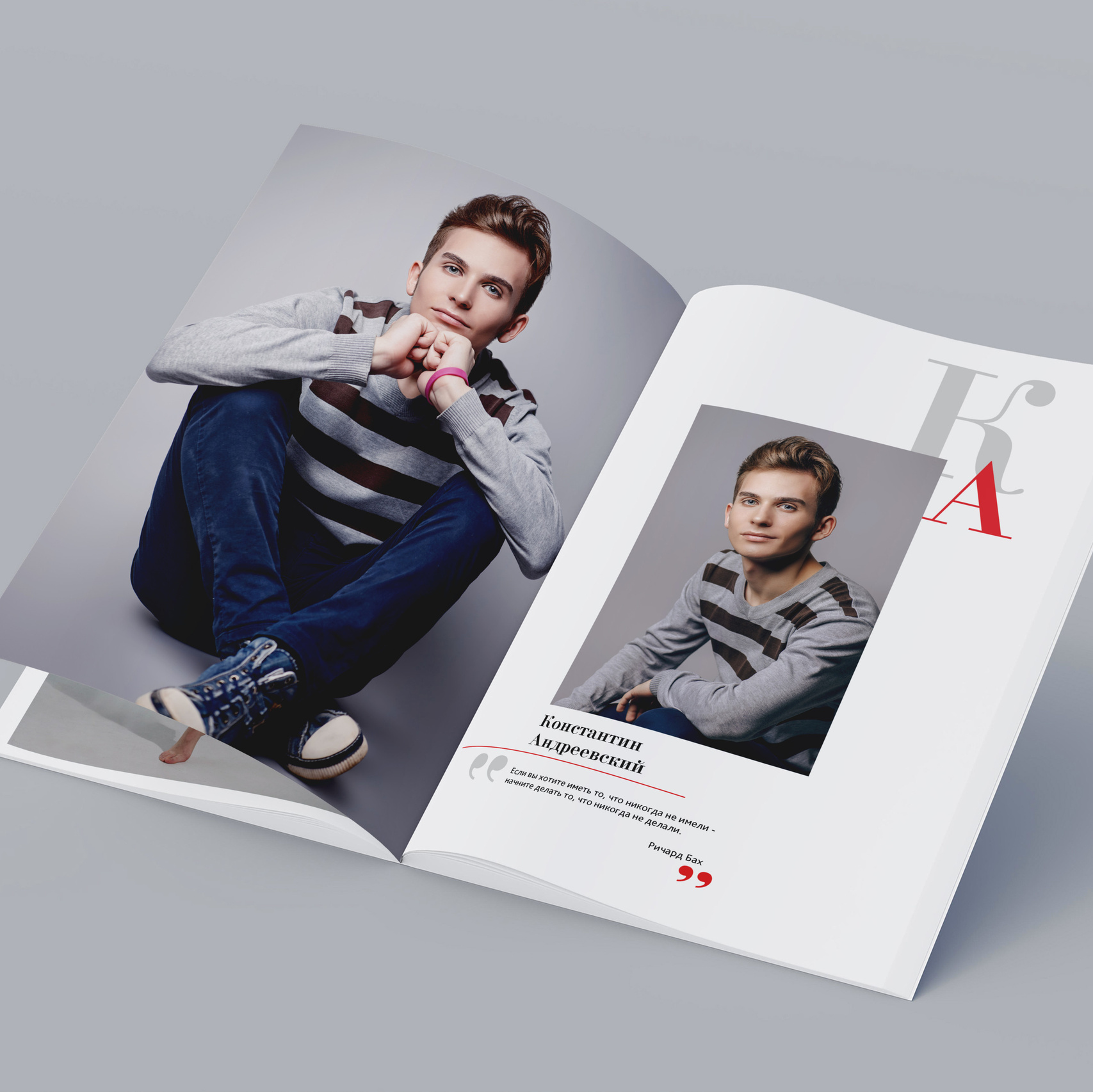 Старшие классы (9-11 класс). Фотограф в Санкт-Петербурге Наталья Брилькова