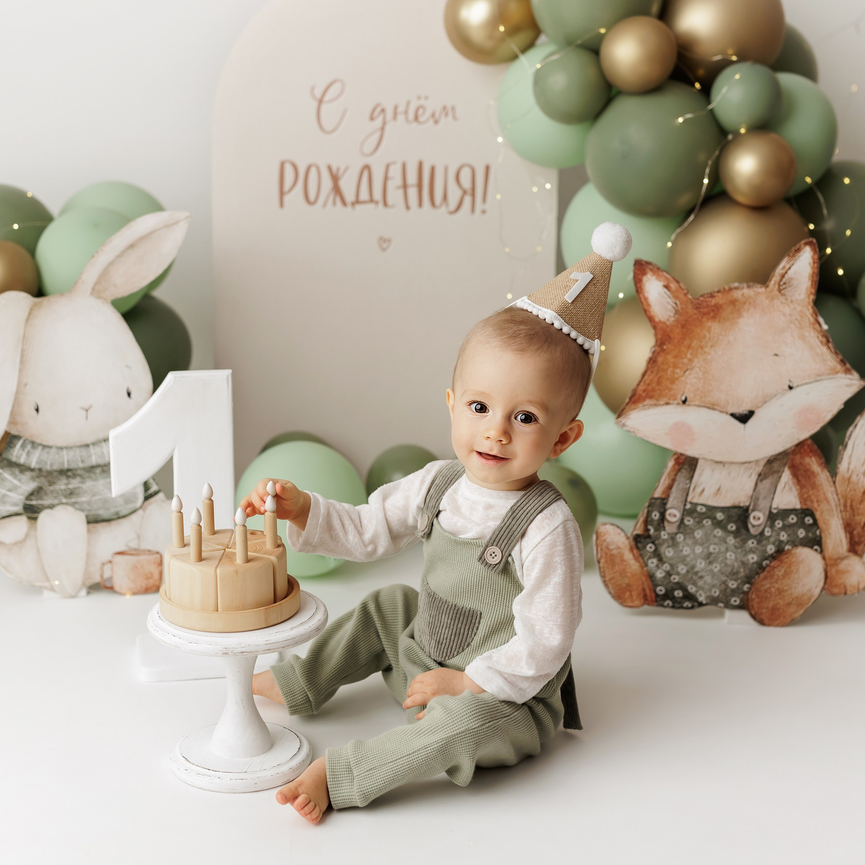 «Первый годик» Фотосессия дня рождения года. Фотограф новорожденных и малышей в Уфе Шелагина Ольга