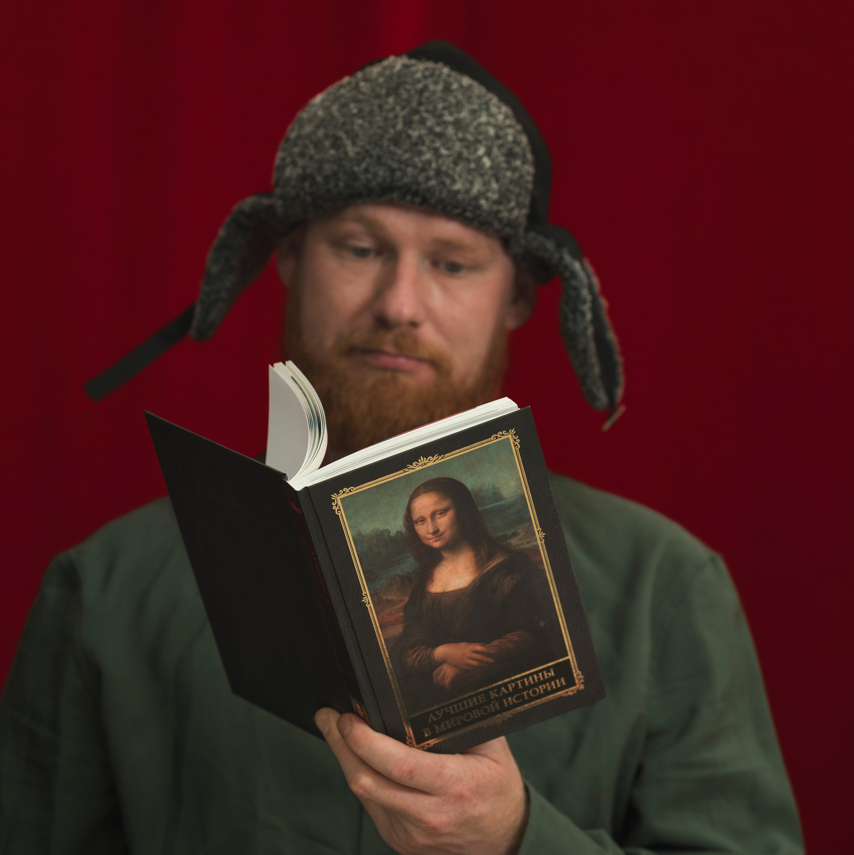 Владислав Каданцев. Контакты. Портретный фотограф в Москве Владислав Каданцев