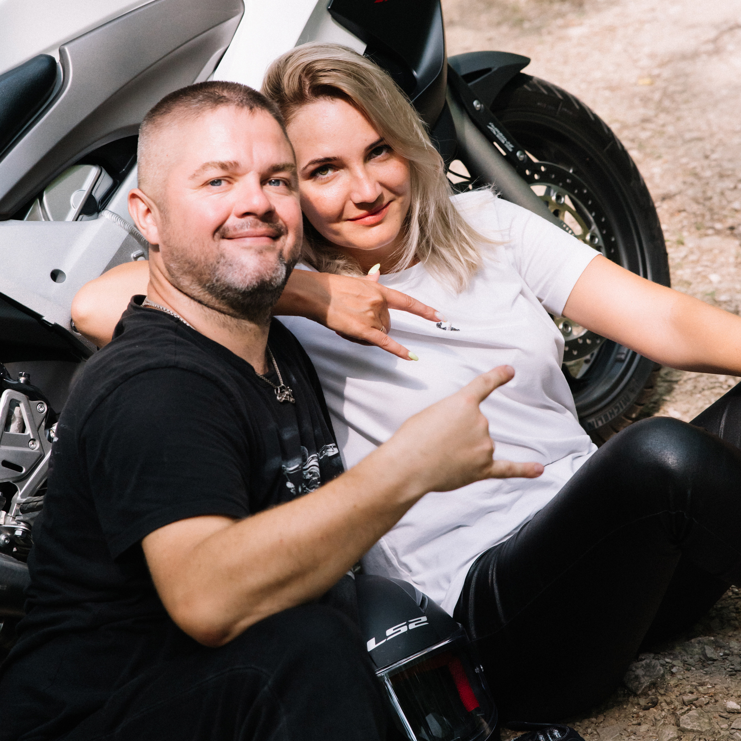 Фотопрогулки