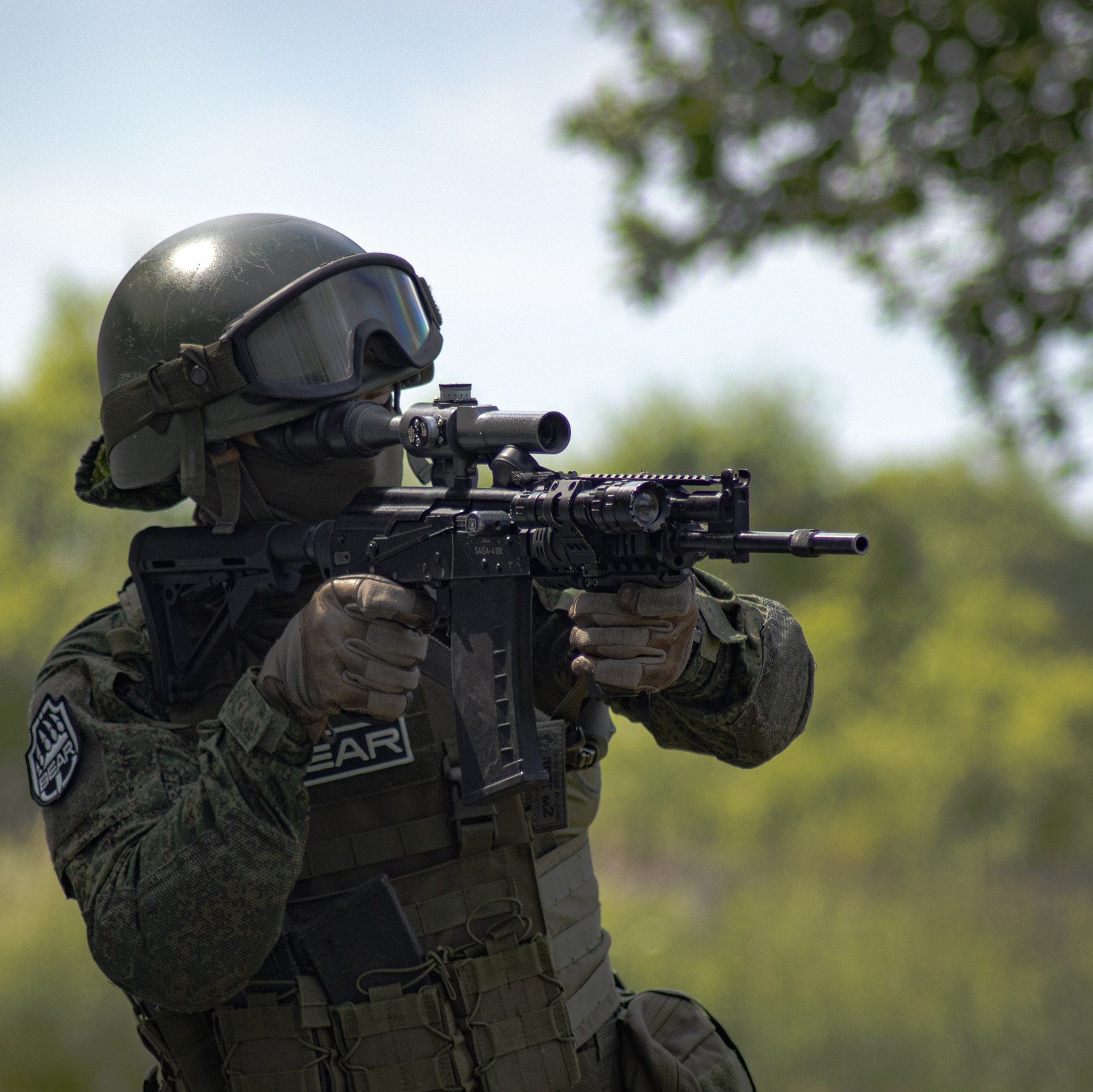 — Digital Noise —