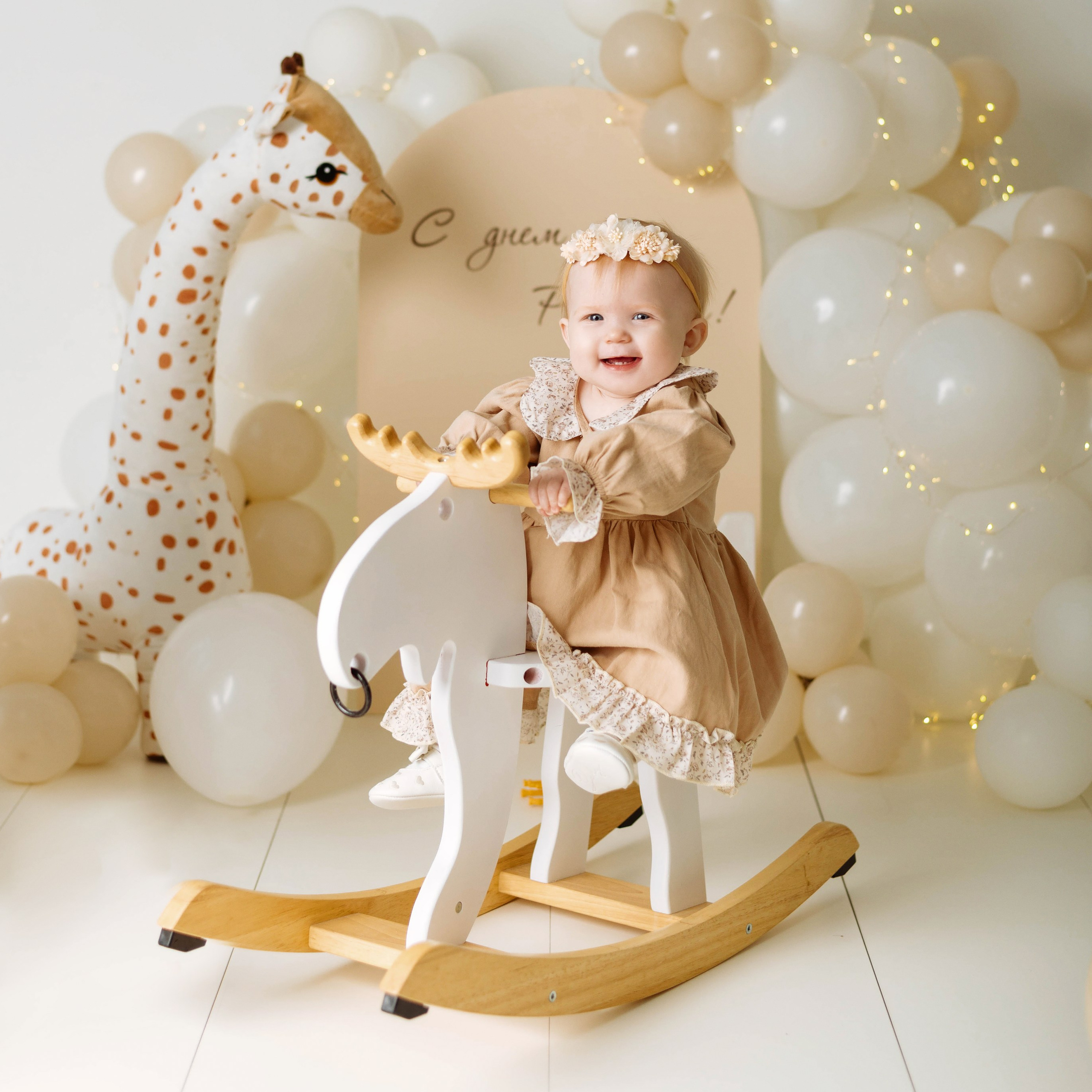 Услуги и цены. Фотограф в Смоленске Екатерина Коненкова