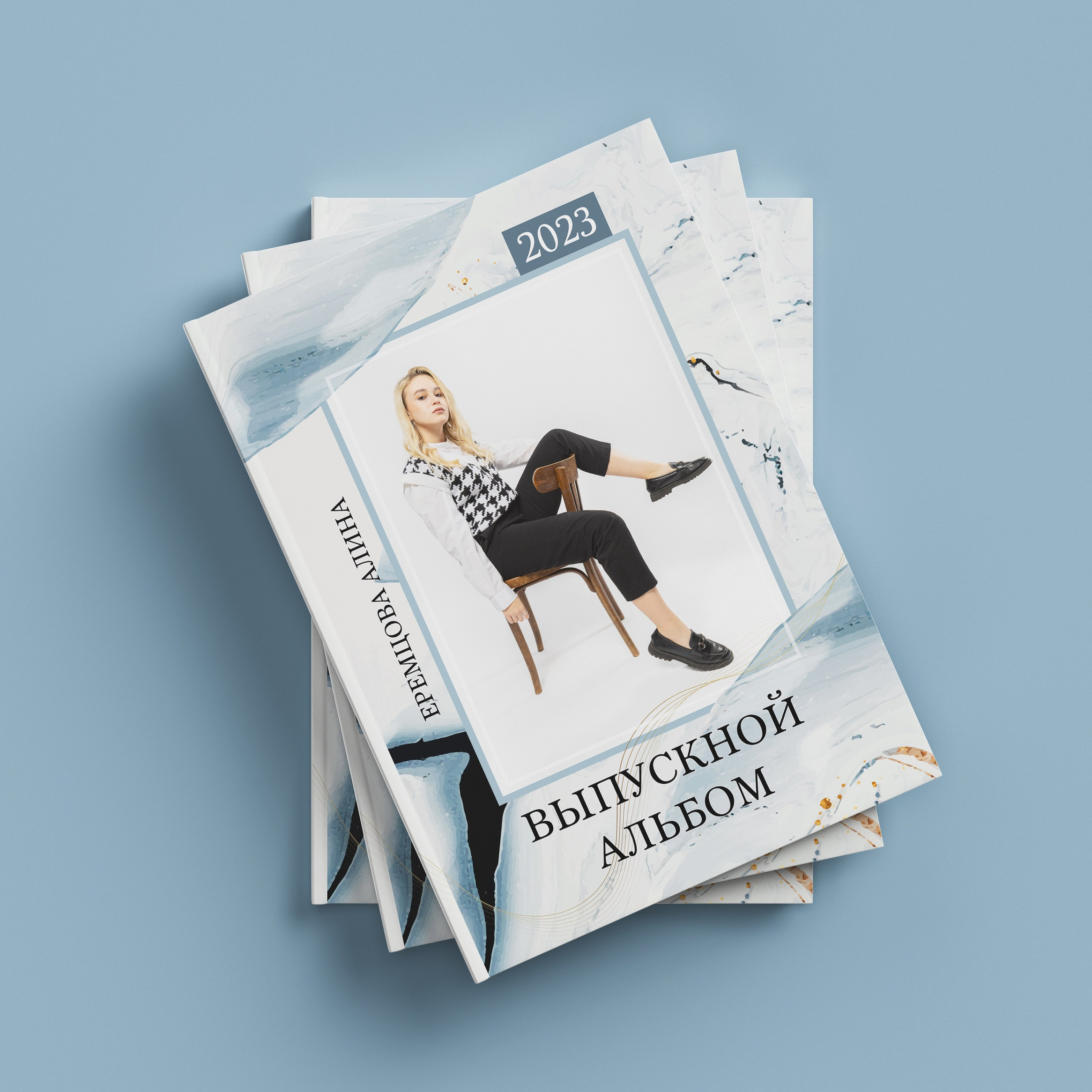 Фотоальбом для выпускного