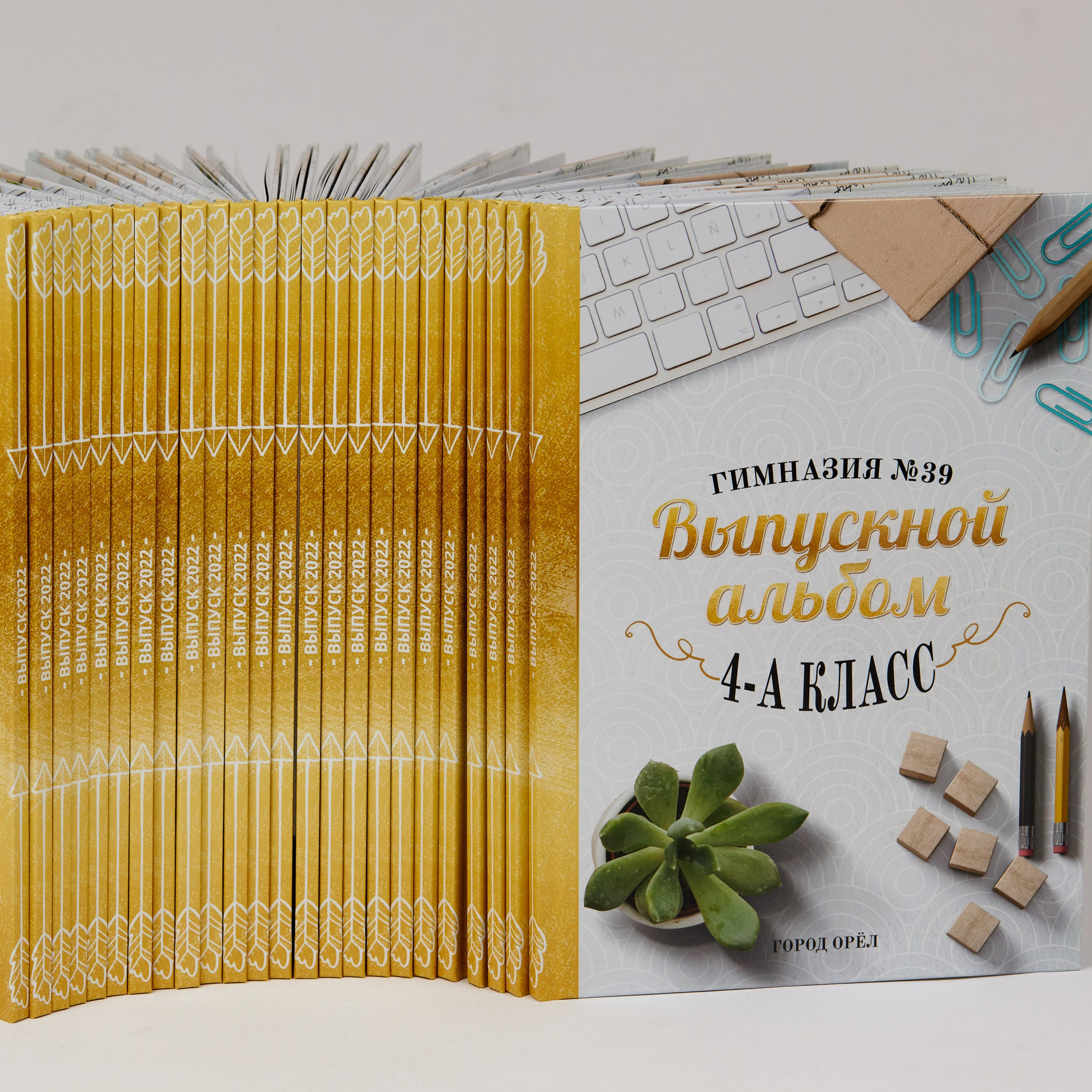 Для средней школы. Школьный фотограф Леонова Наталия