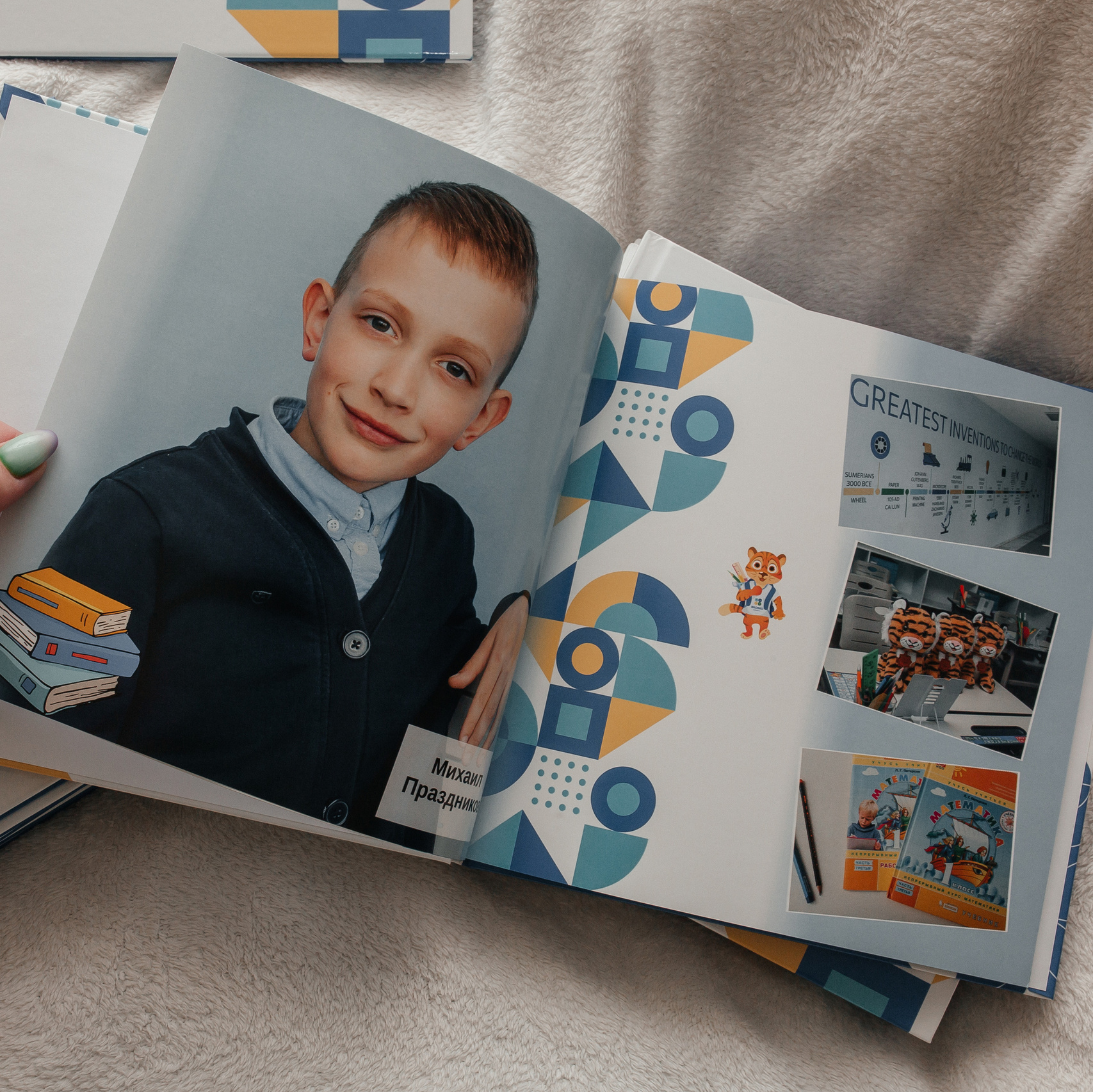 Фотокнига, Печать фотоальбомов. Фото Радости. Свадебный и семейный фотограф в Москве Юлия Самойлова